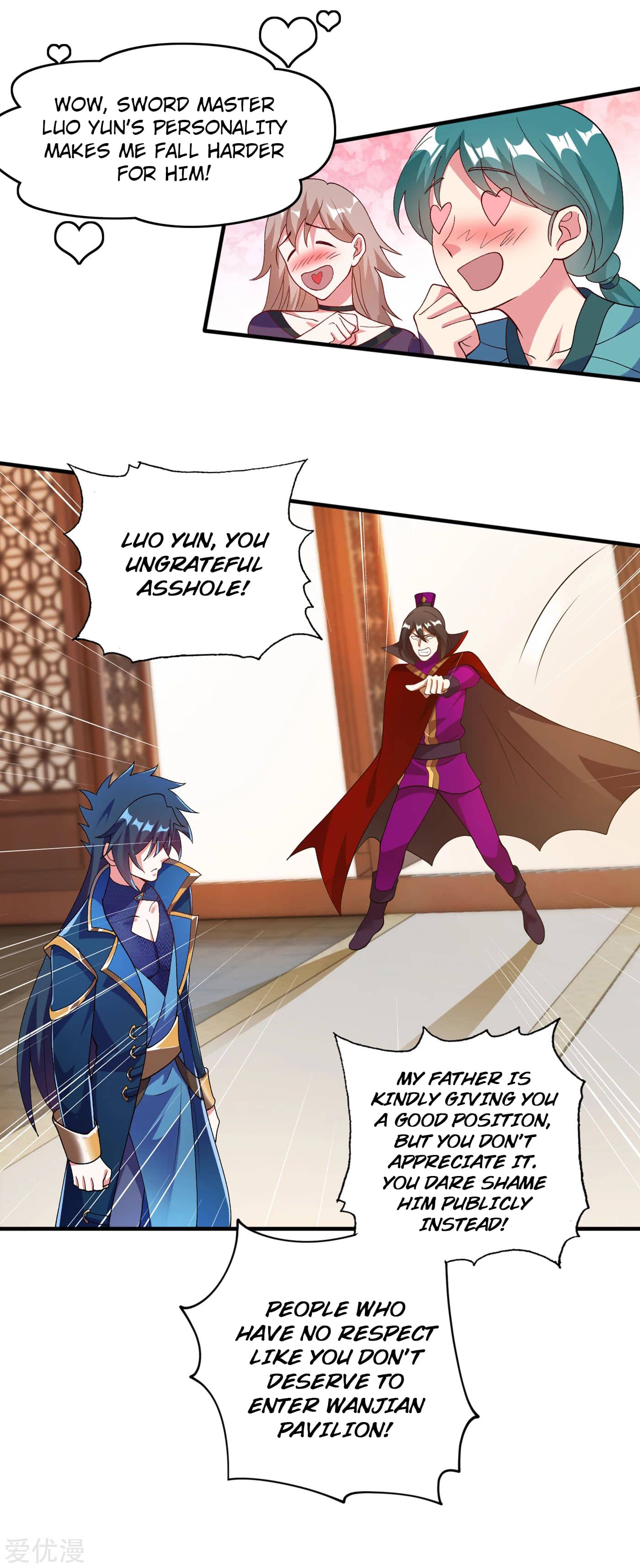 Page 28 of Chapter 341