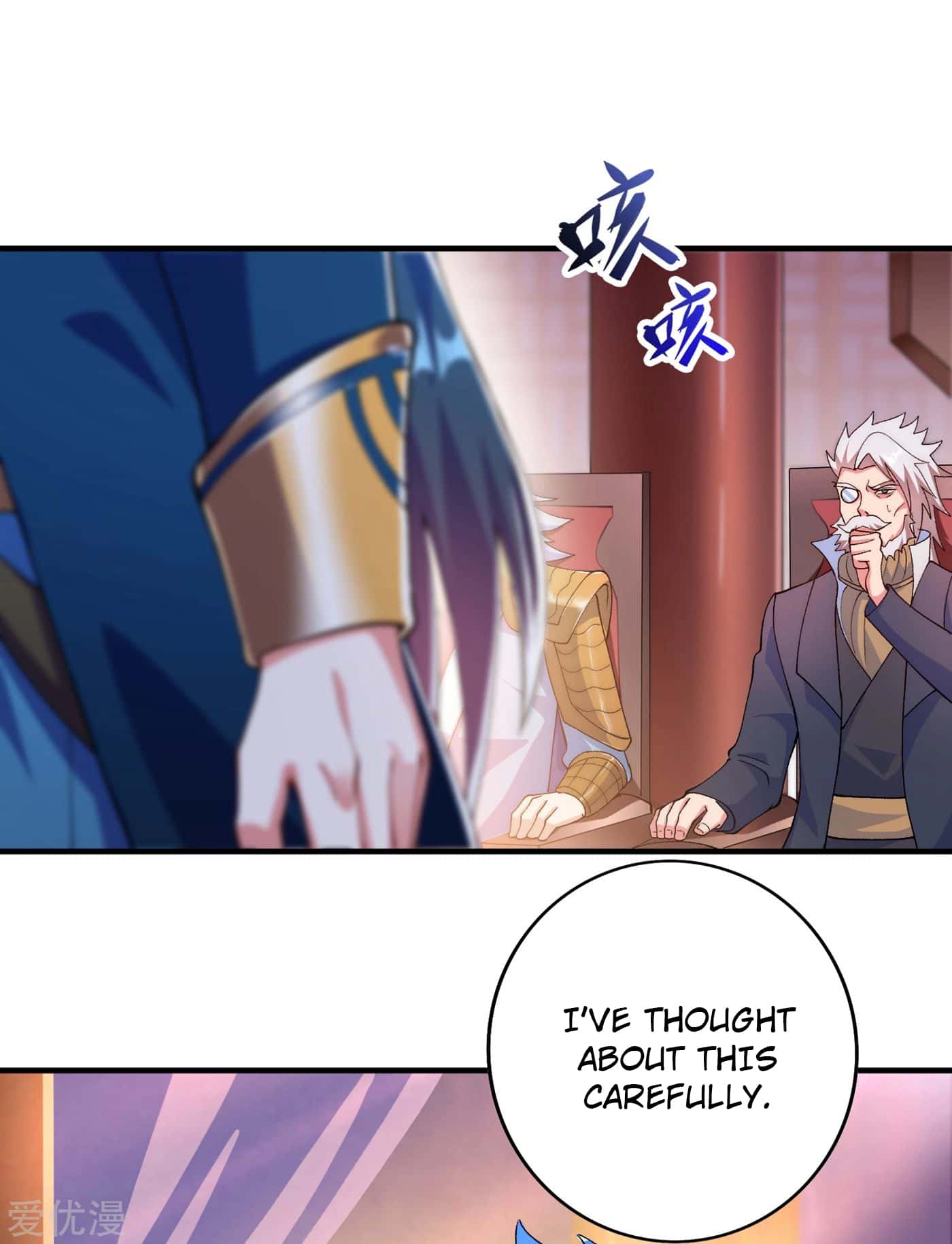 Page 5 of Chapter 342