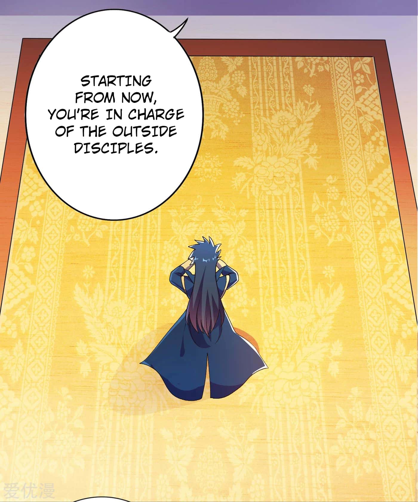 Page 8 of Chapter 342