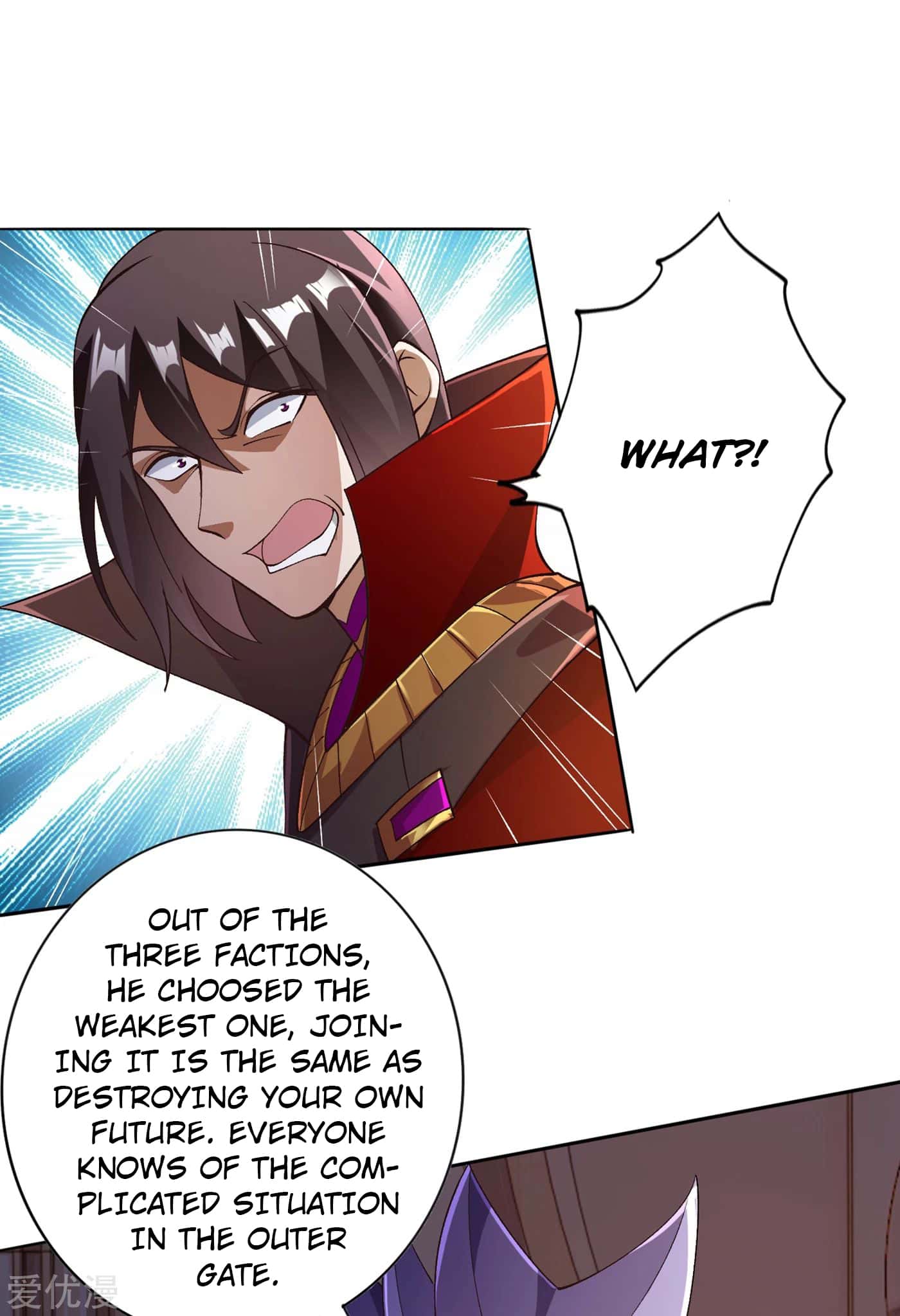 Page 12 of Chapter 342