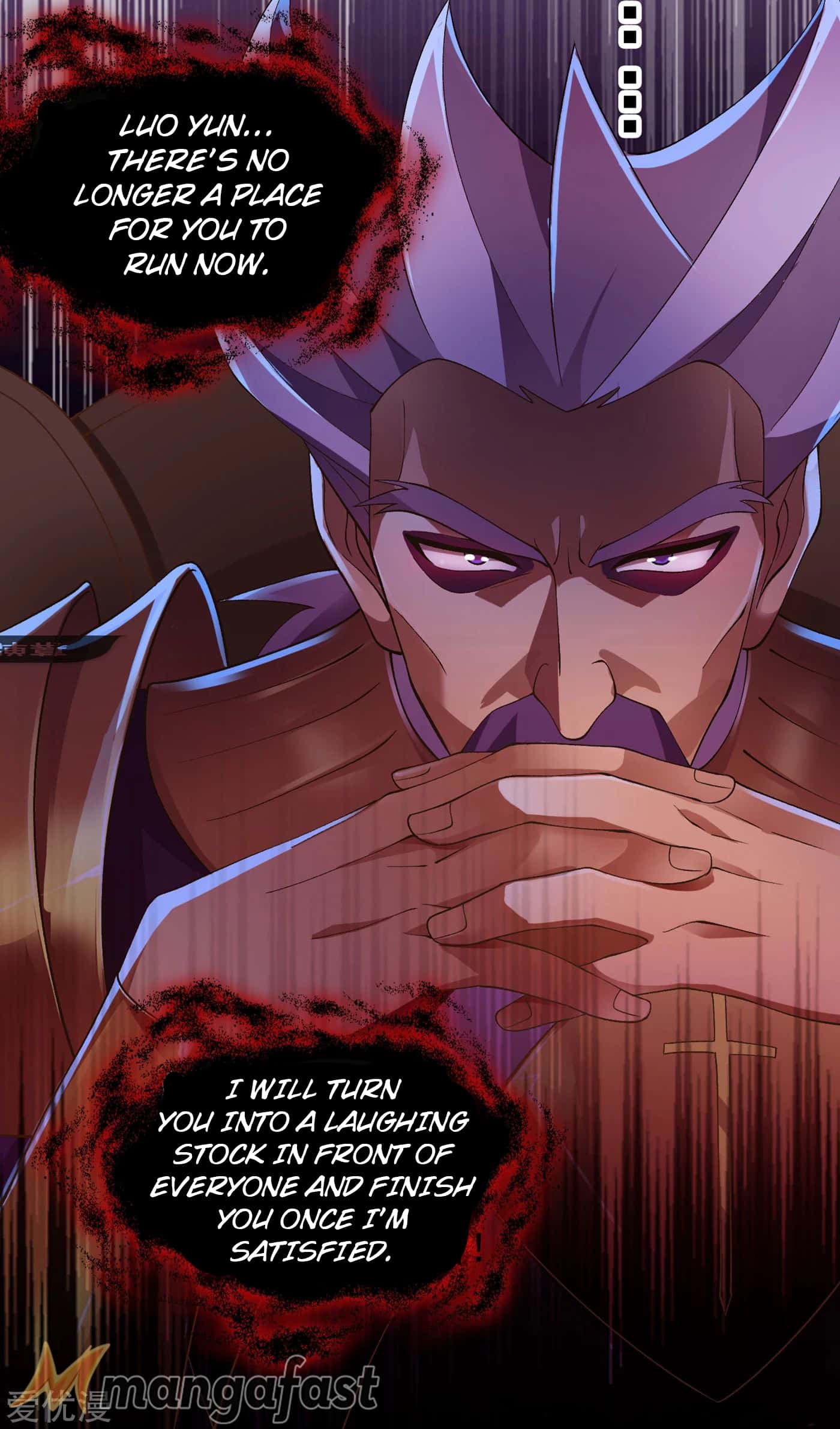 Page 17 of Chapter 342