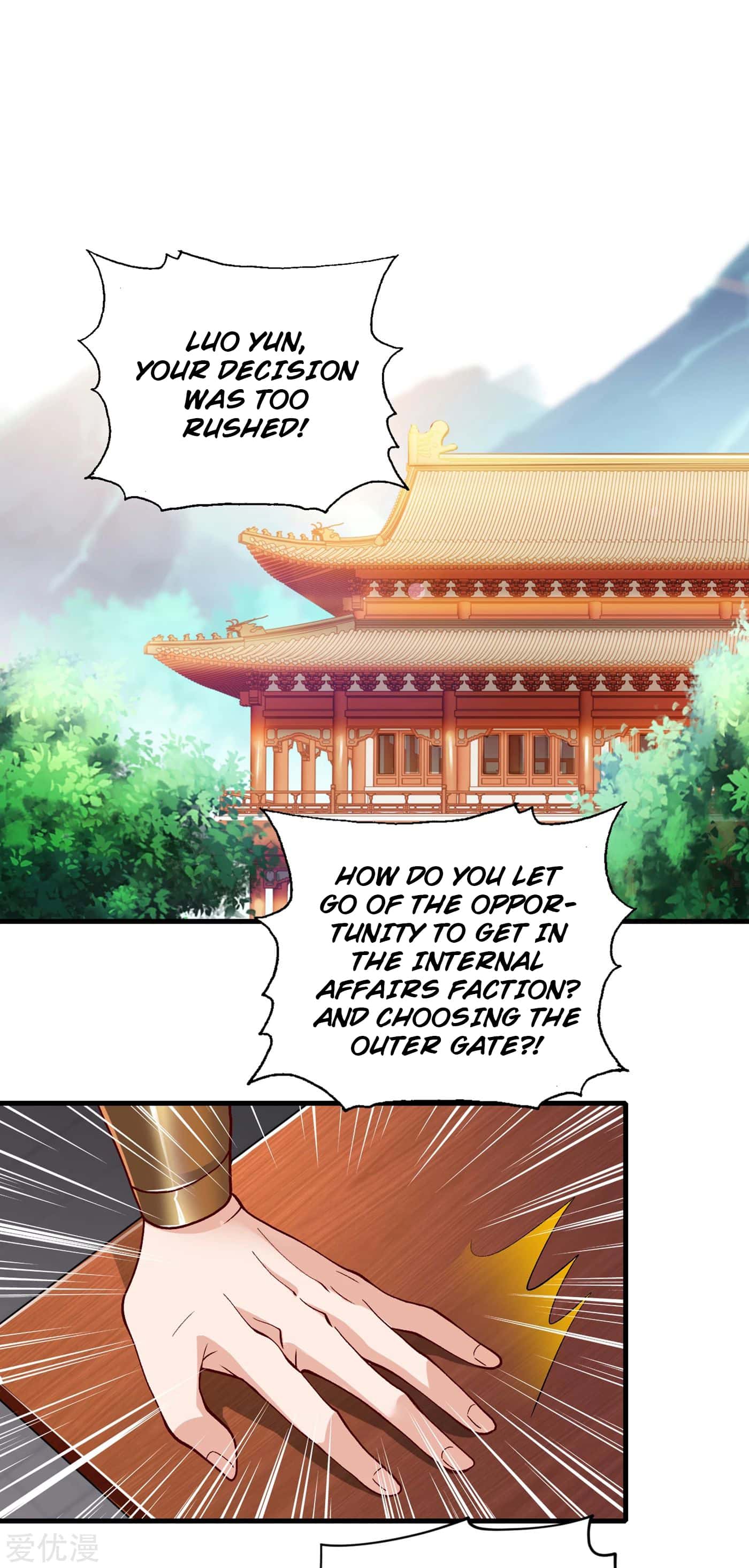 Page 18 of Chapter 342