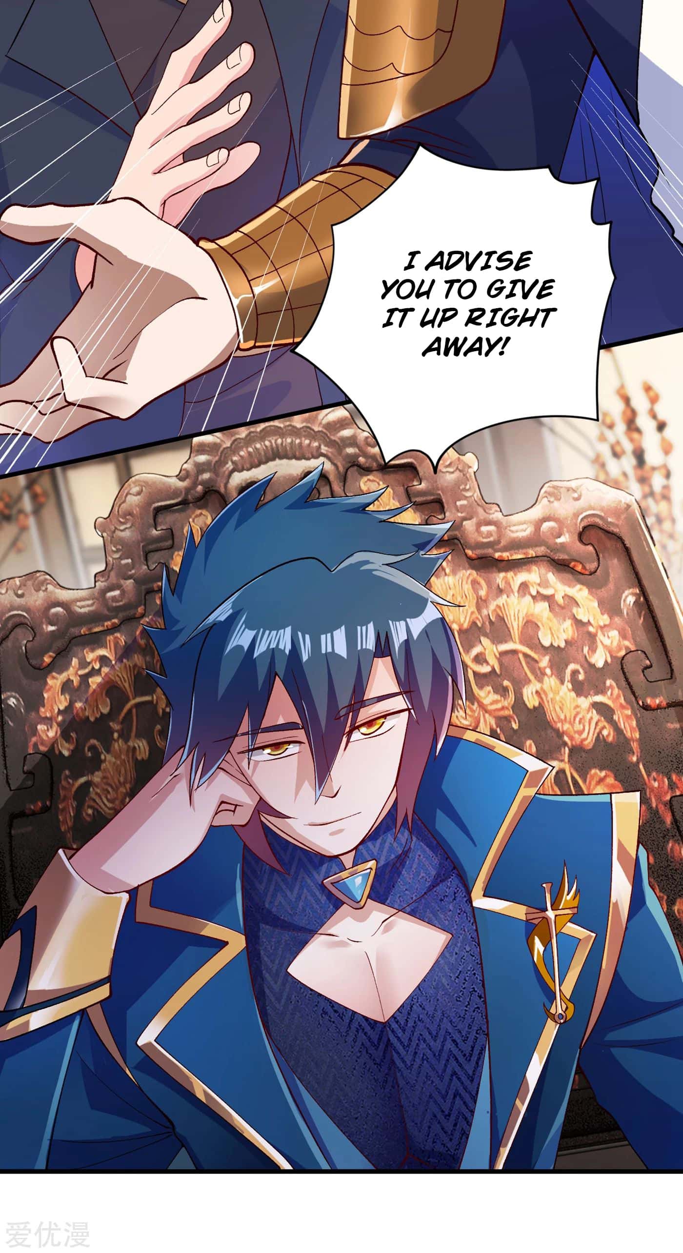 Page 20 of Chapter 342