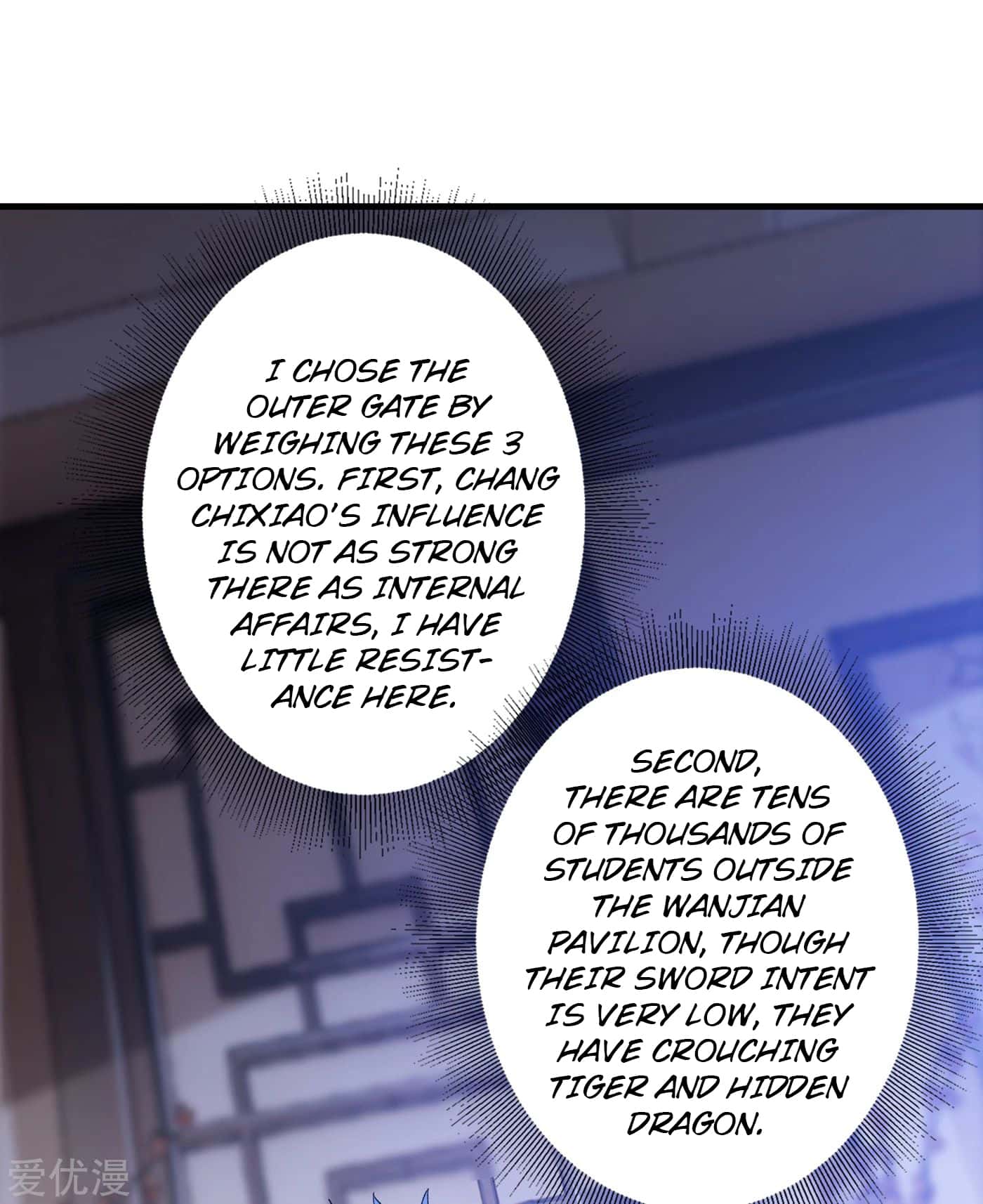Page 24 of Chapter 342