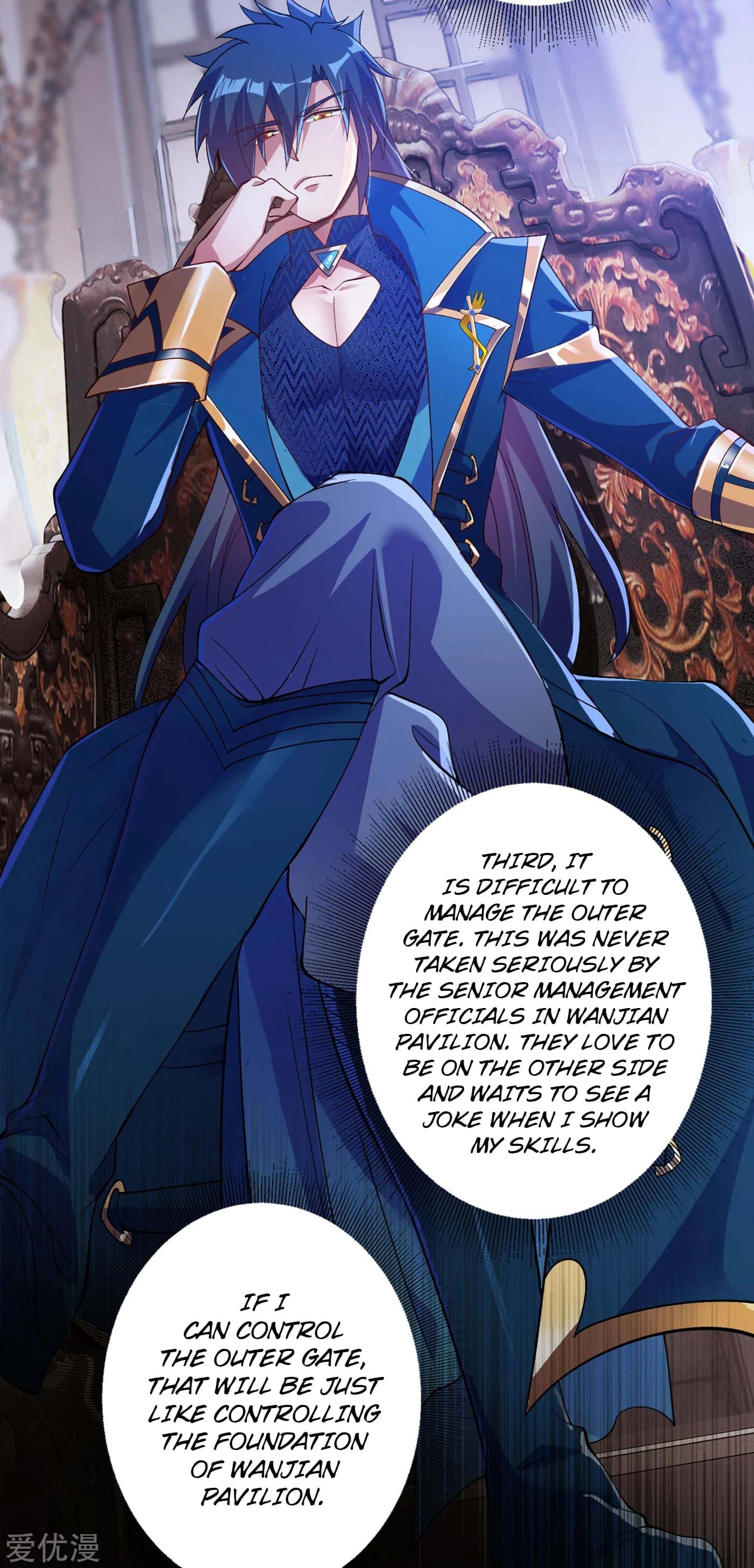 Page 25 of Chapter 342