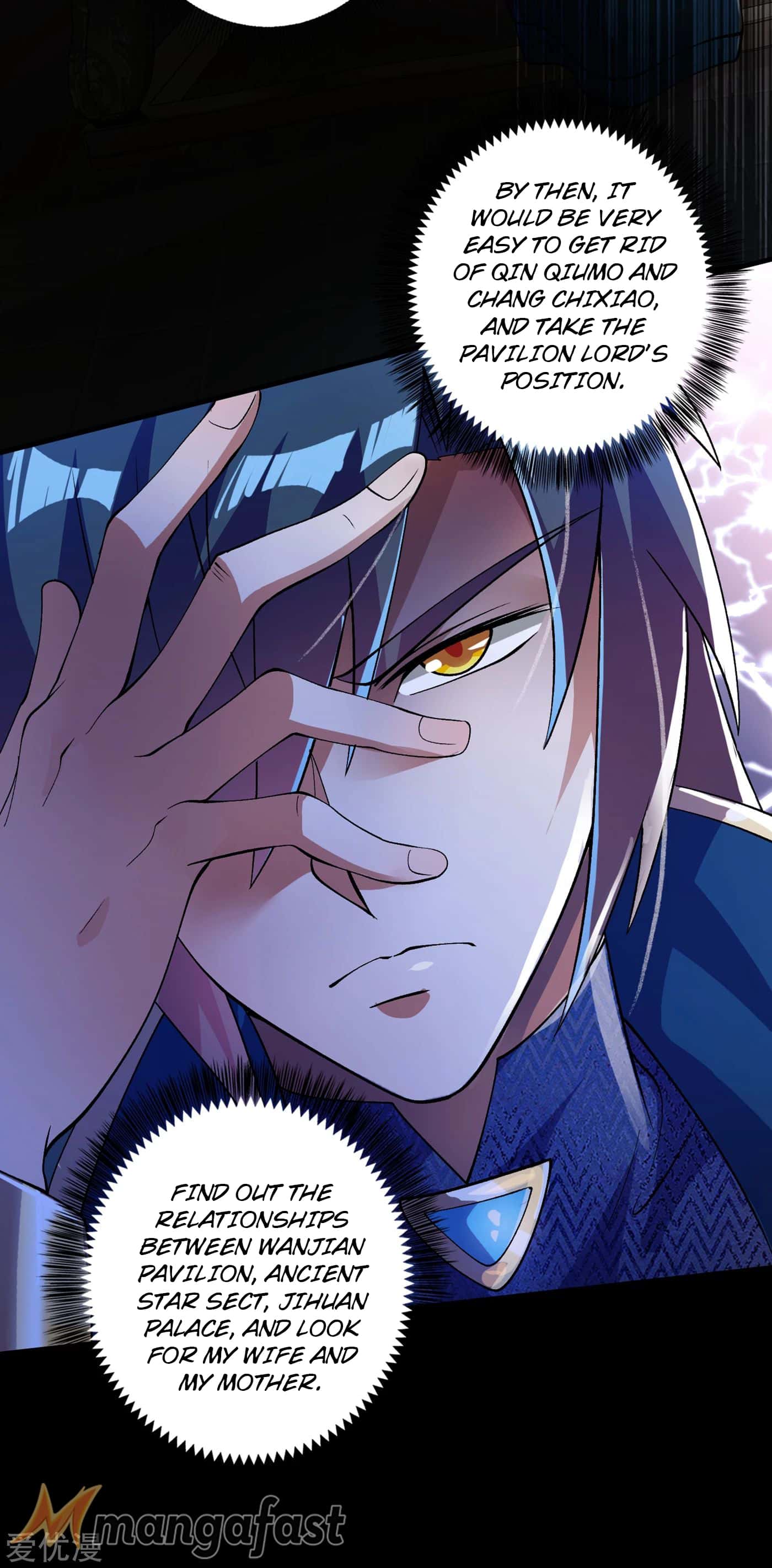 Page 26 of Chapter 342