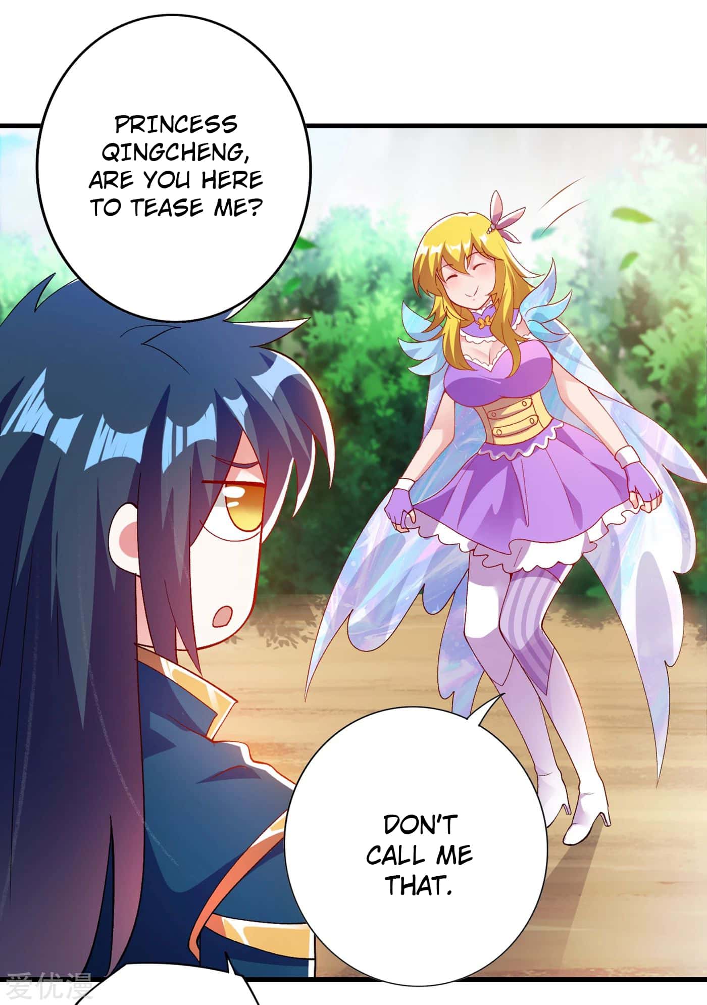 Page 30 of Chapter 342