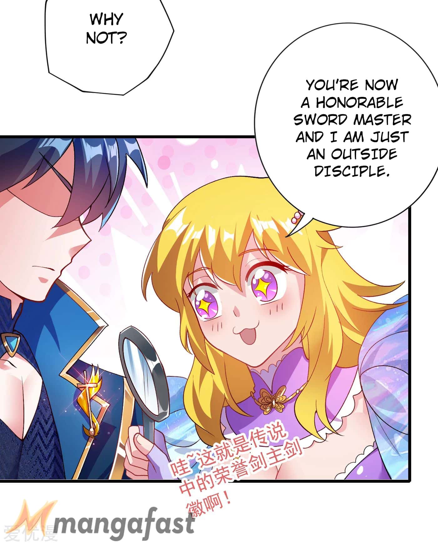 Page 31 of Chapter 342
