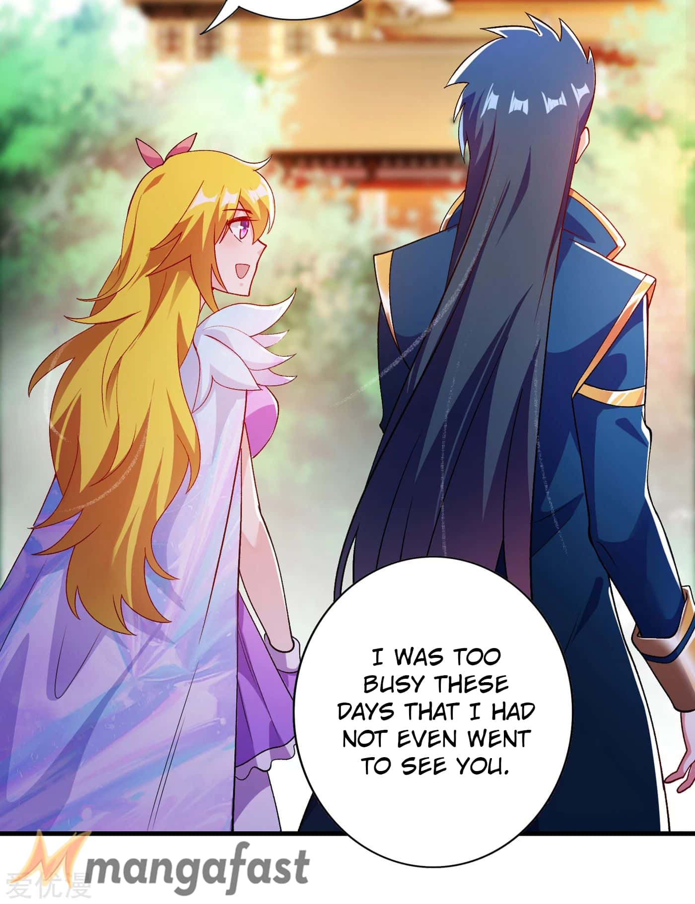 Page 33 of Chapter 342