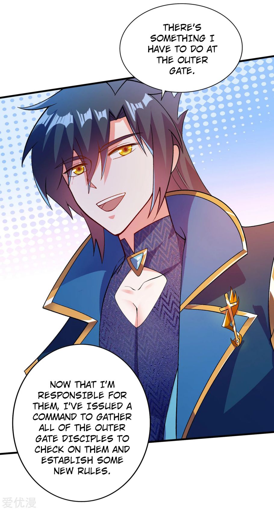 Page 1 of Chapter 343