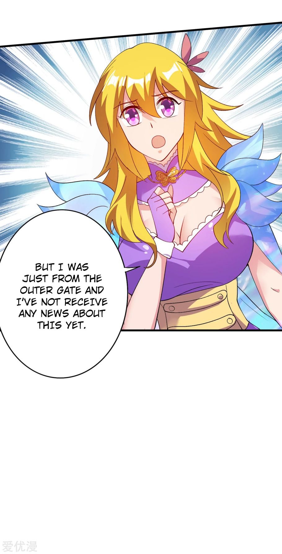 Page 2 of Chapter 343