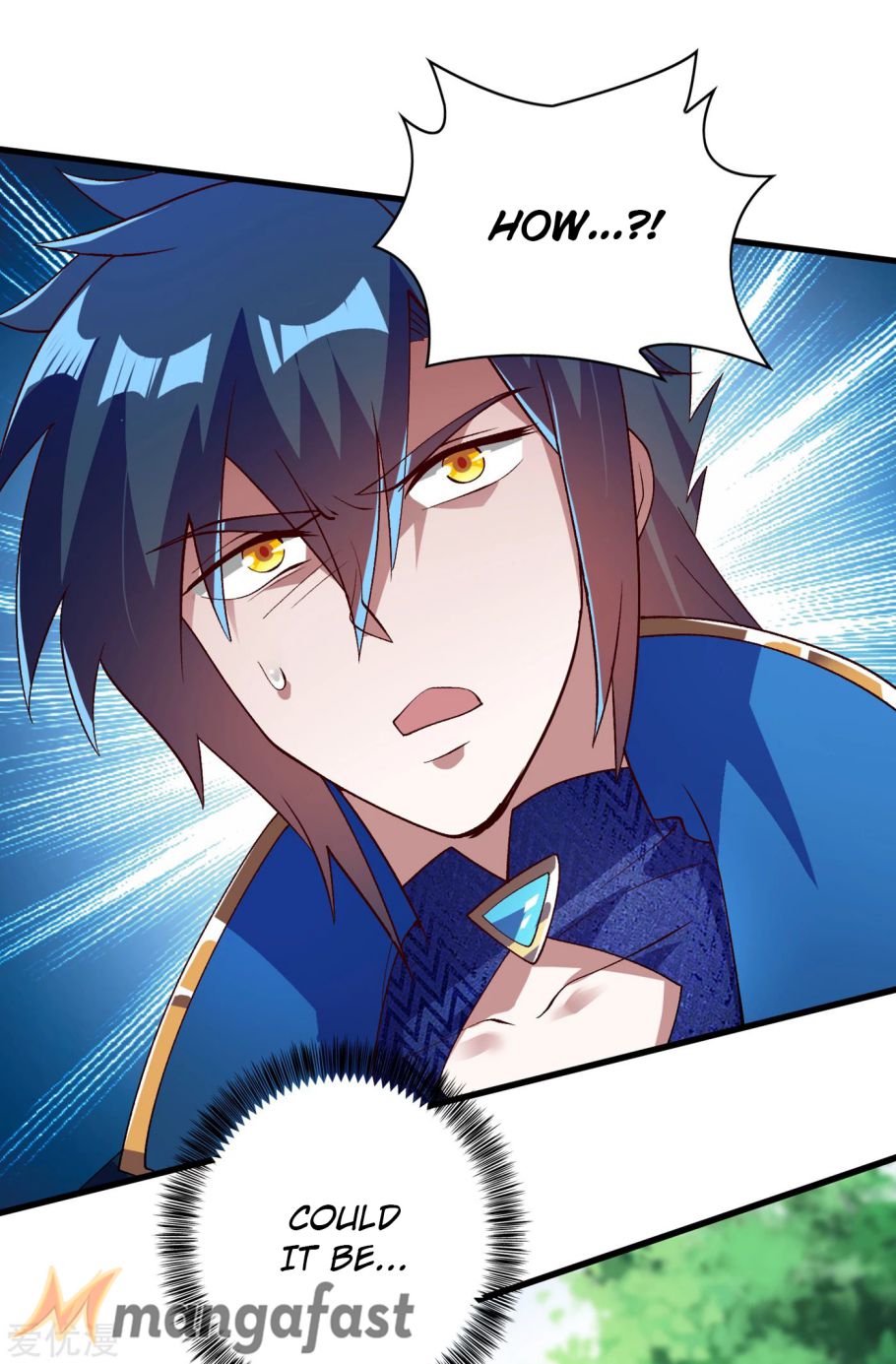 Page 3 of Chapter 343