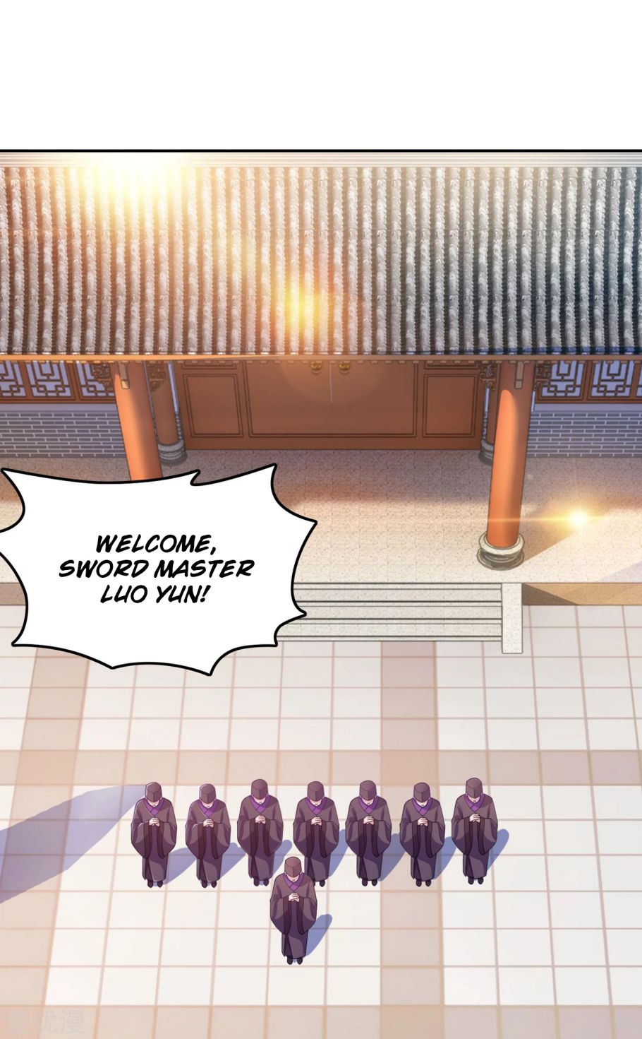 Page 6 of Chapter 343