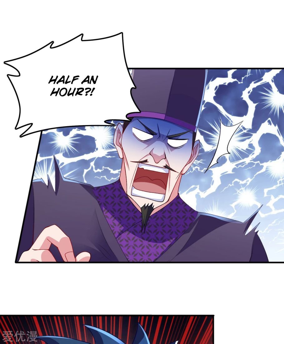 Page 15 of Chapter 343
