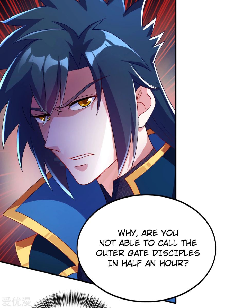 Page 16 of Chapter 343
