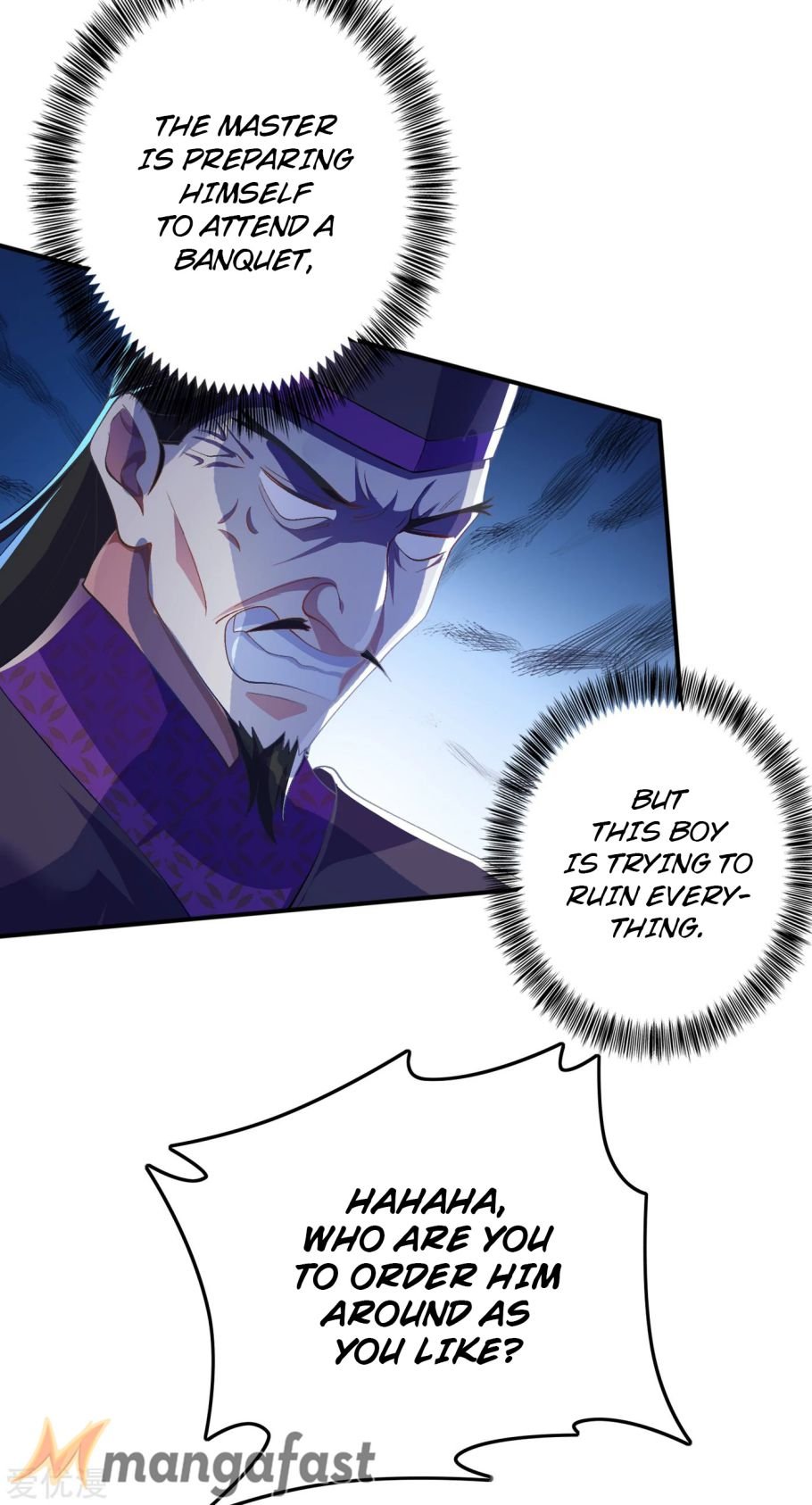 Page 17 of Chapter 343