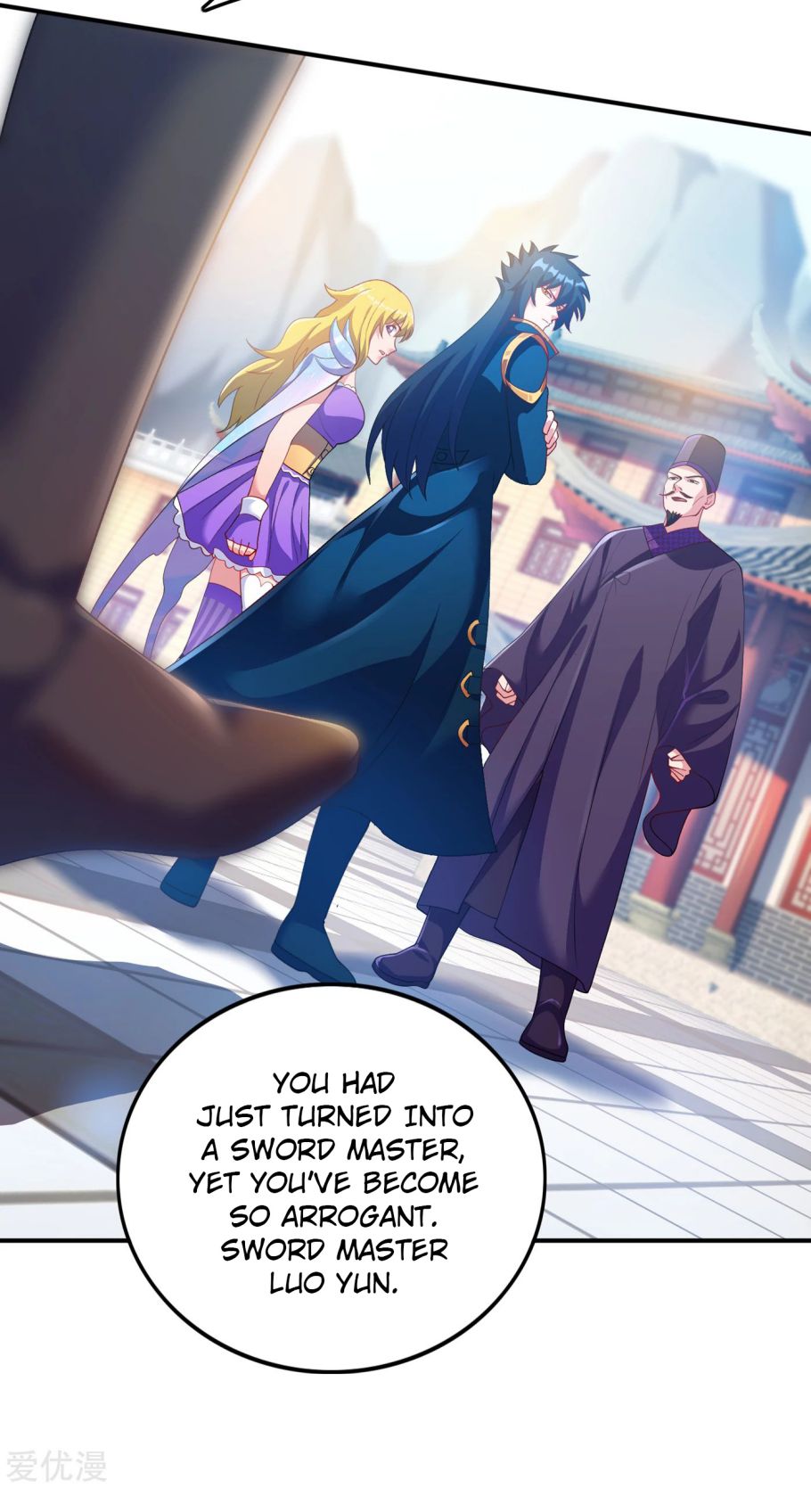 Page 18 of Chapter 343