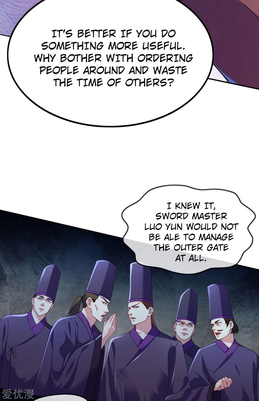 Page 23 of Chapter 343