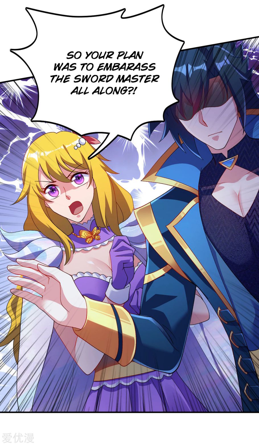 Page 25 of Chapter 343