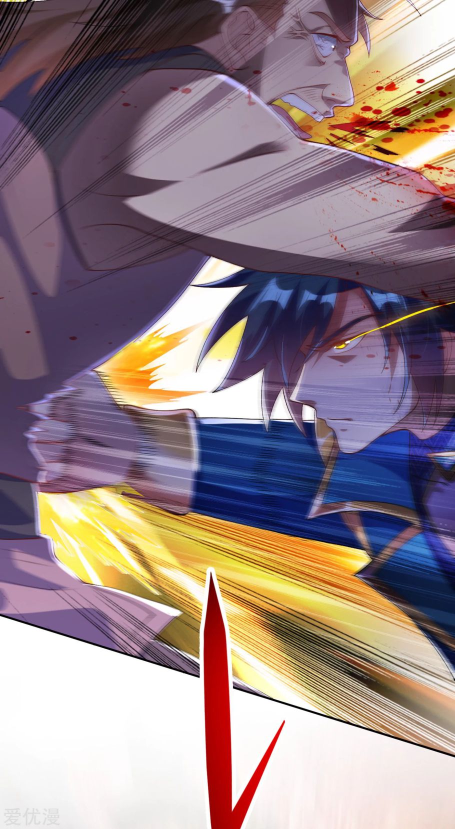 Page 32 of Chapter 343