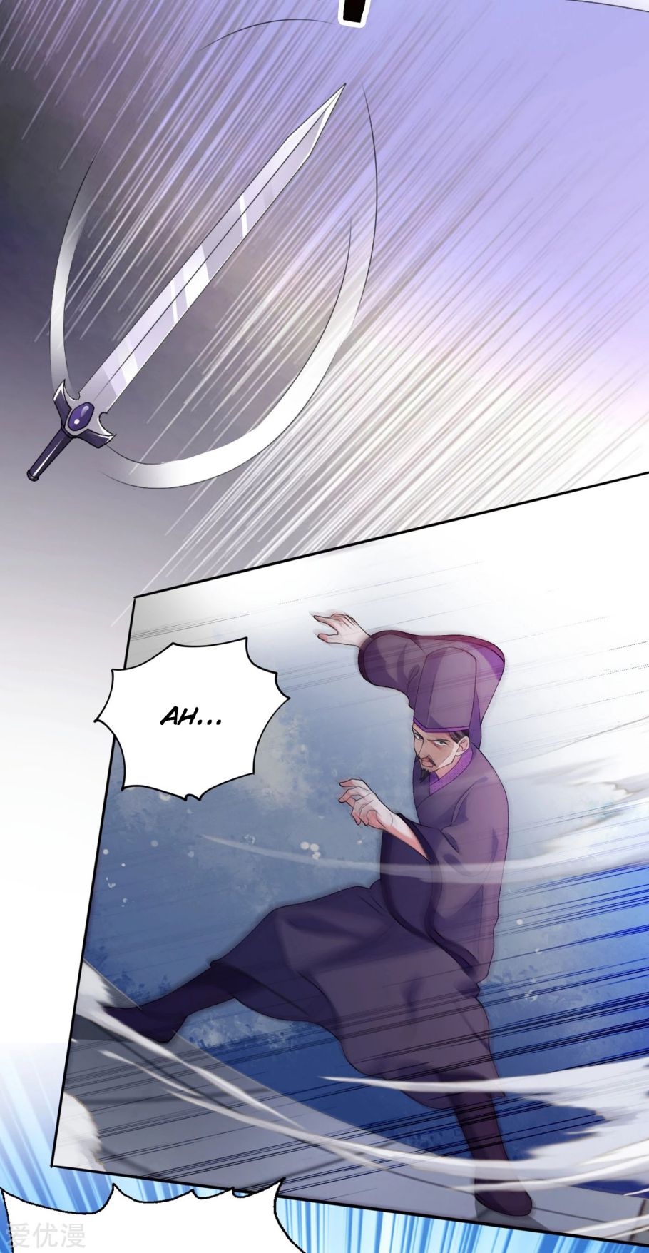 Page 6 of Chapter 344