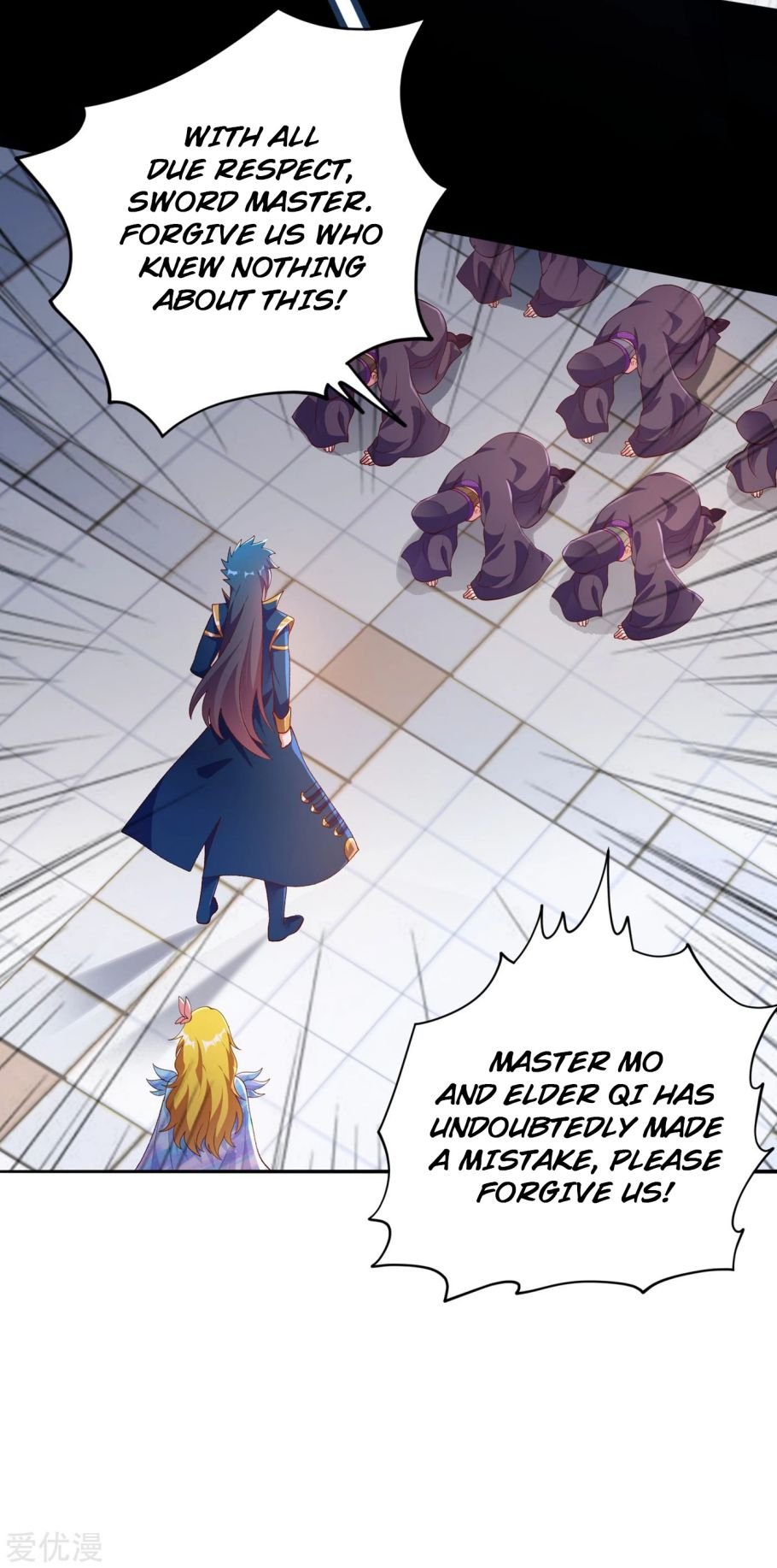 Page 8 of Chapter 344