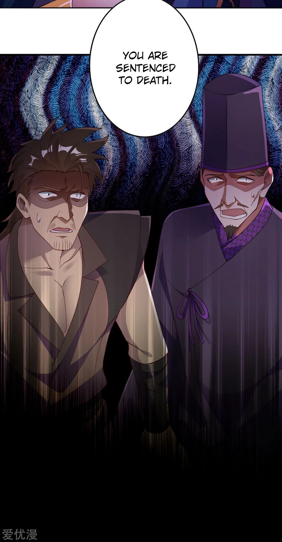 Page 13 of Chapter 344