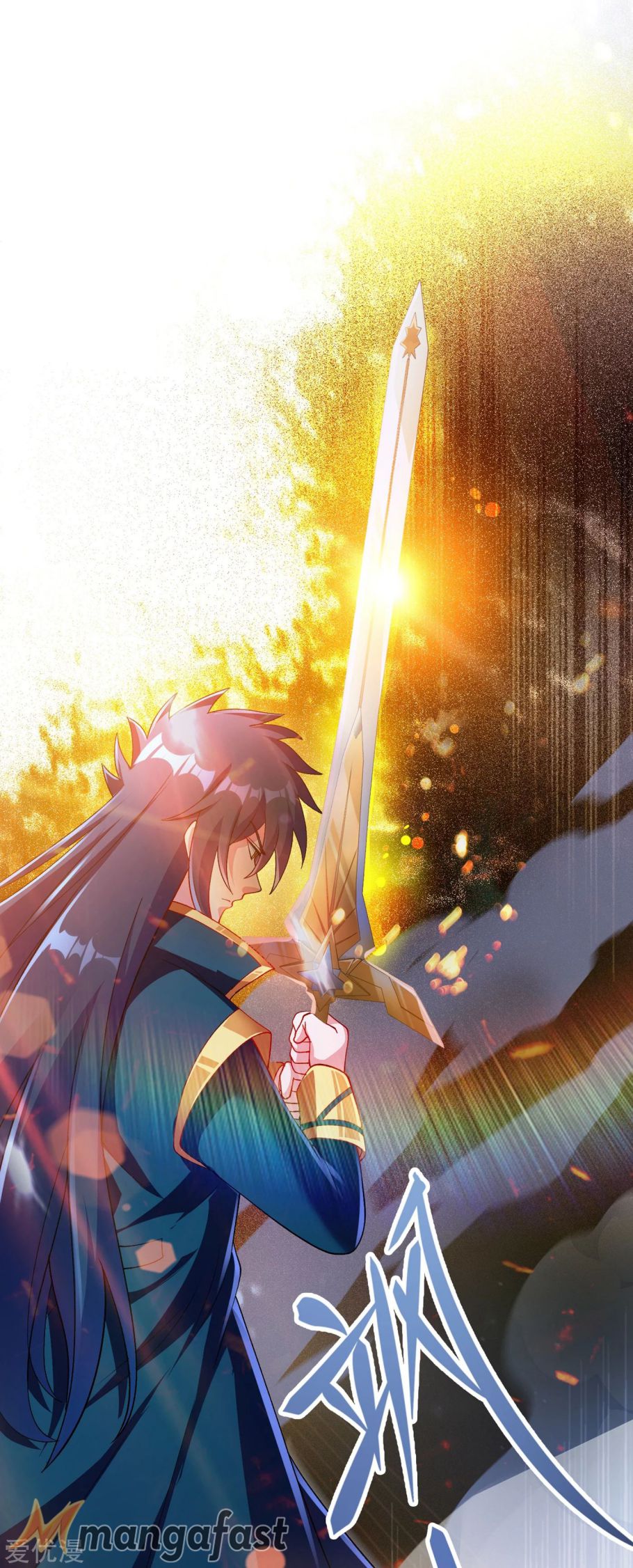 Page 14 of Chapter 344