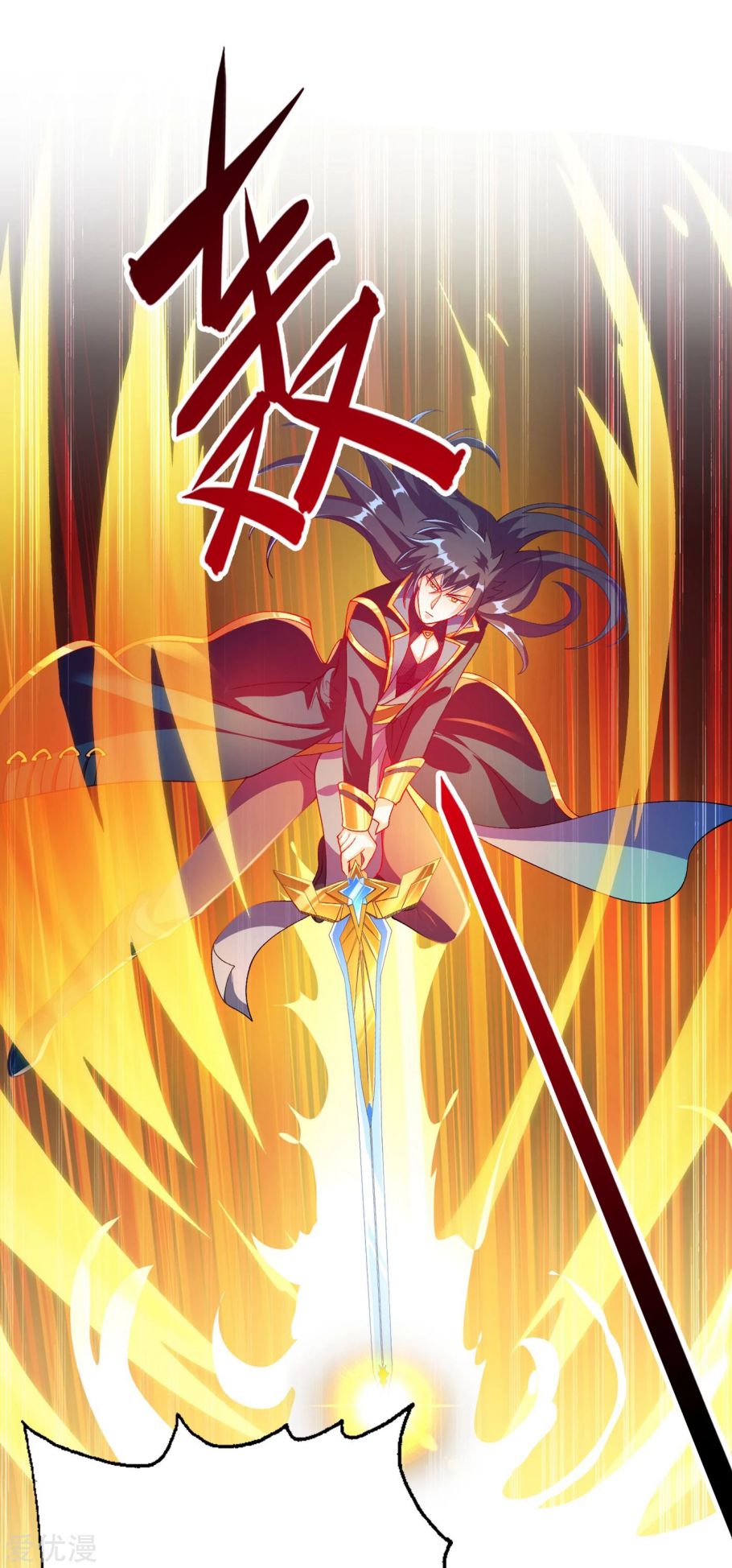 Page 17 of Chapter 344