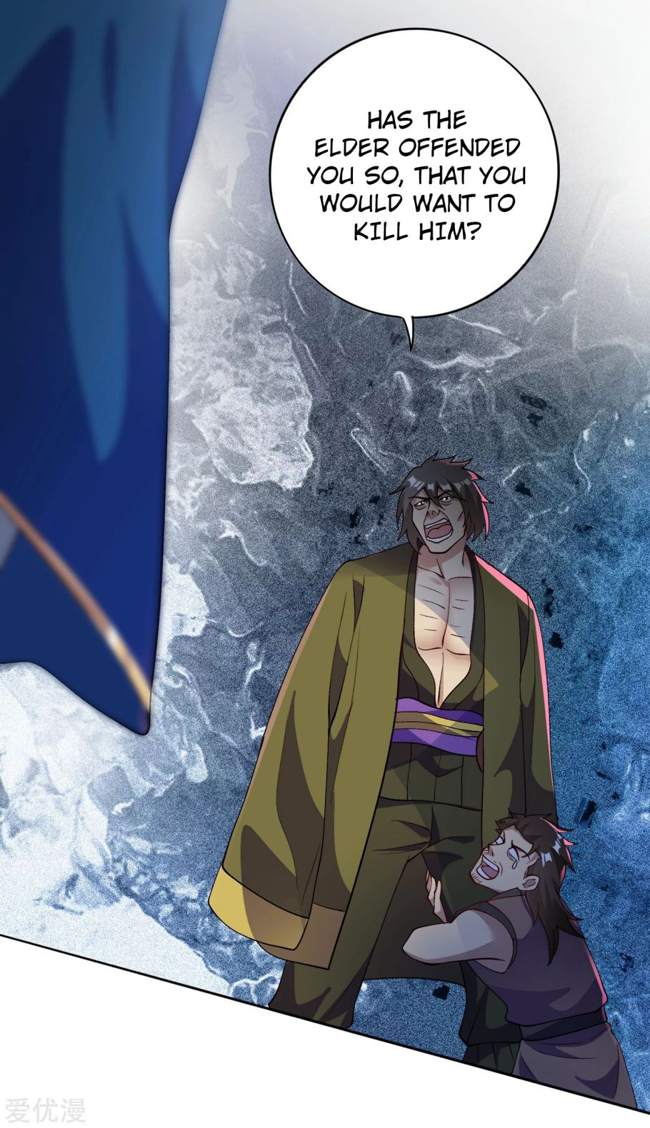Page 22 of Chapter 344