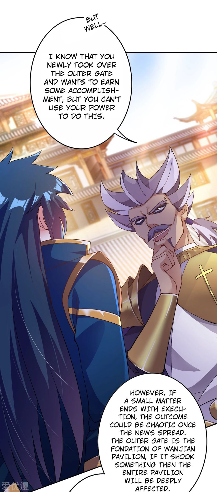 Page 31 of Chapter 344