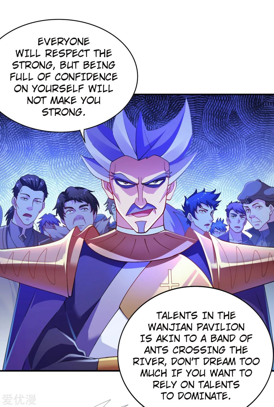 Page 6 of Chapter 345