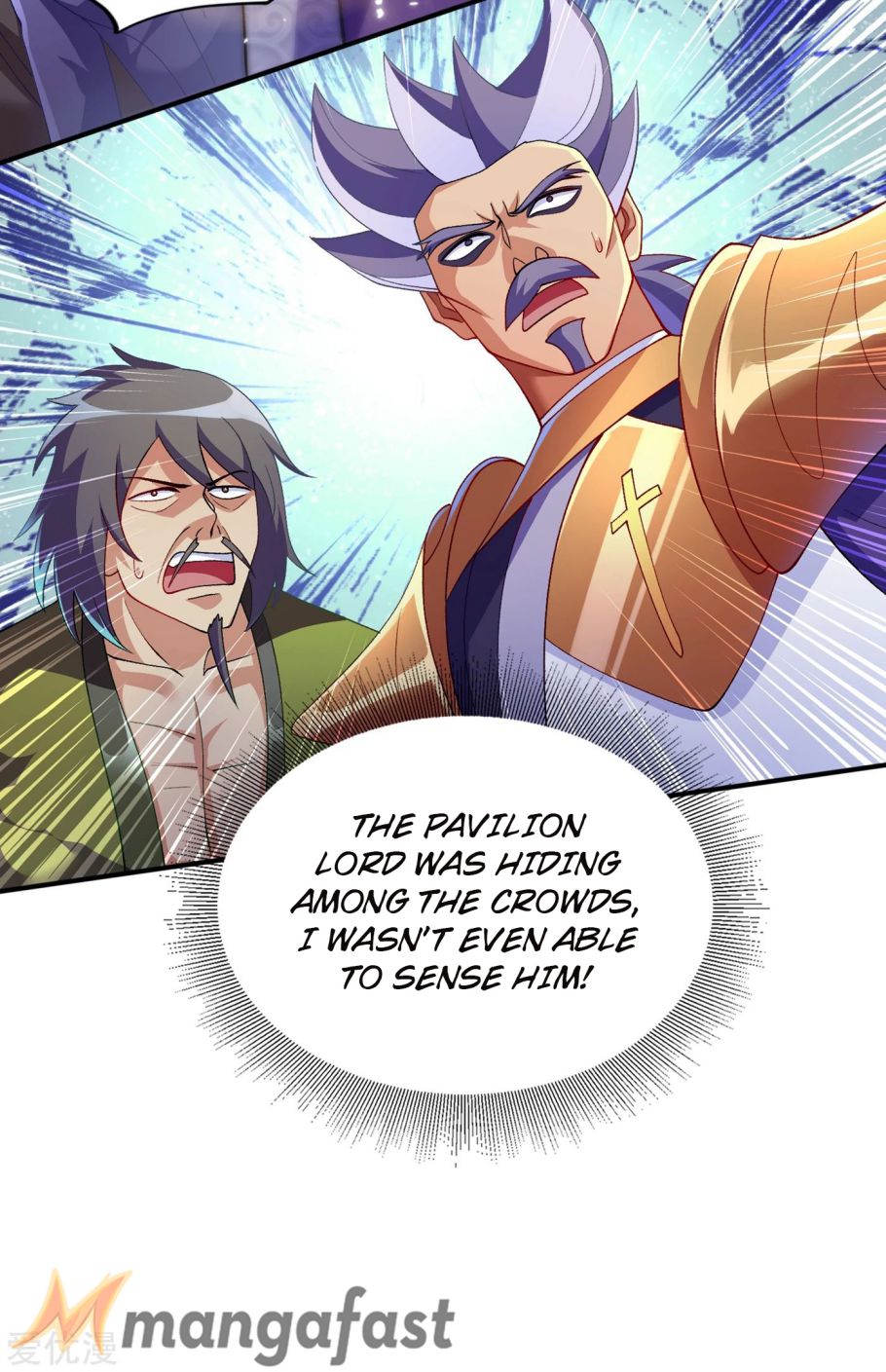 Page 13 of Chapter 345