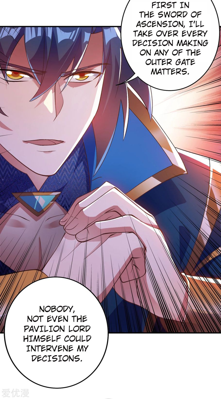 Page 16 of Chapter 345