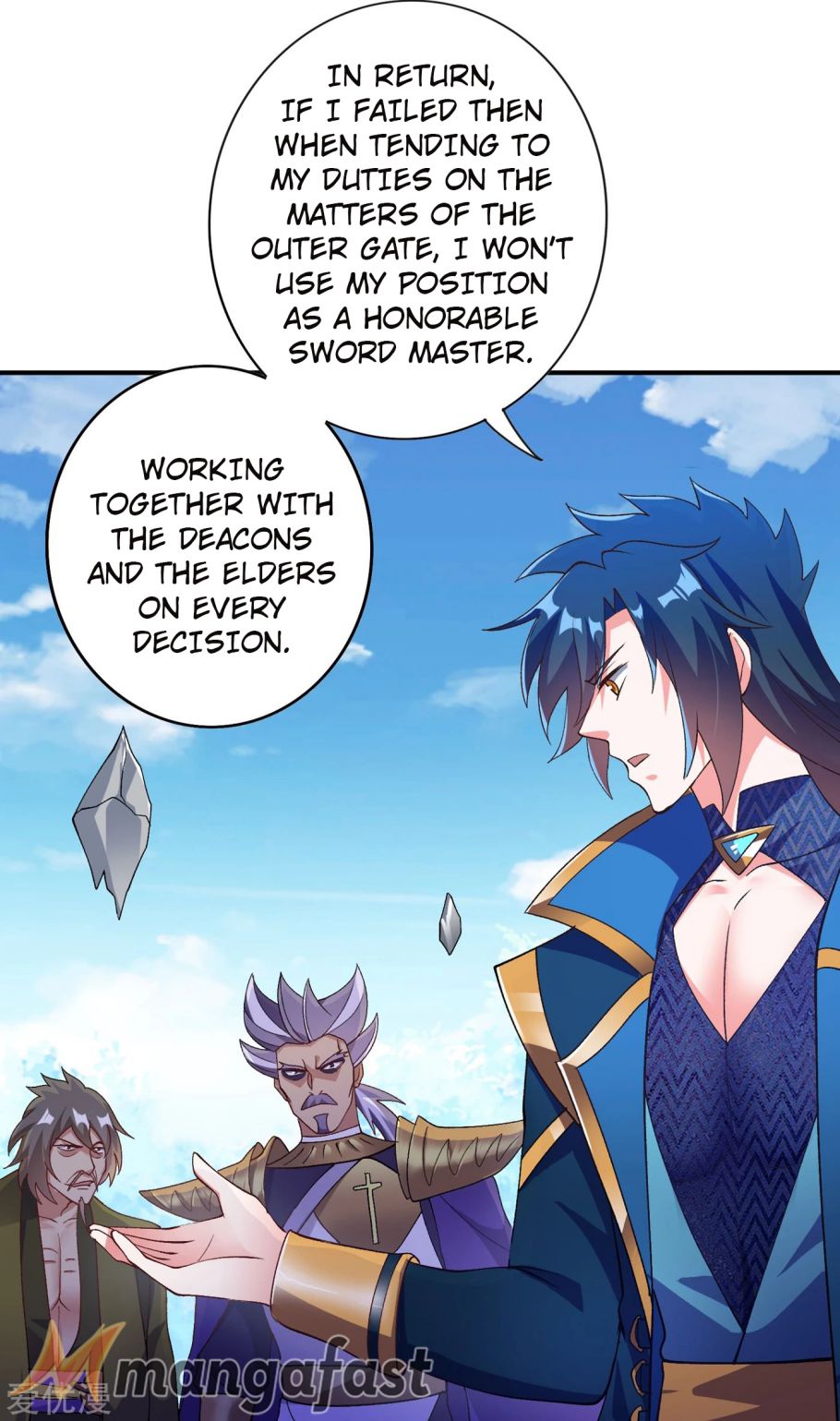 Page 17 of Chapter 345