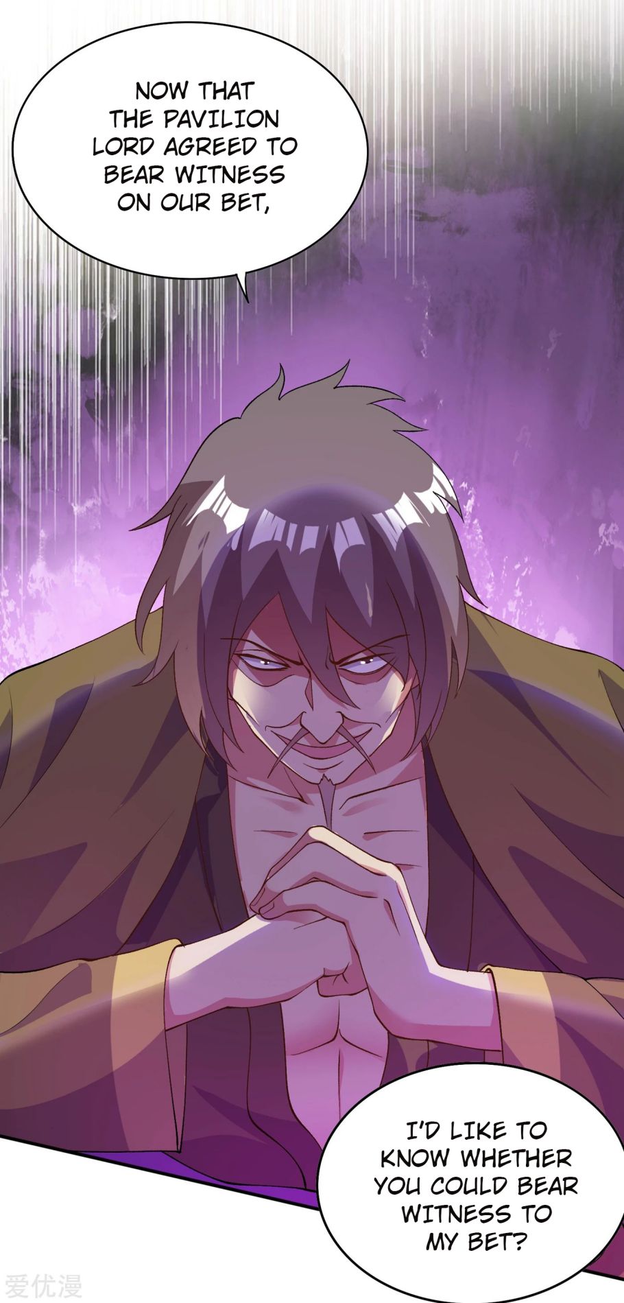 Page 21 of Chapter 345
