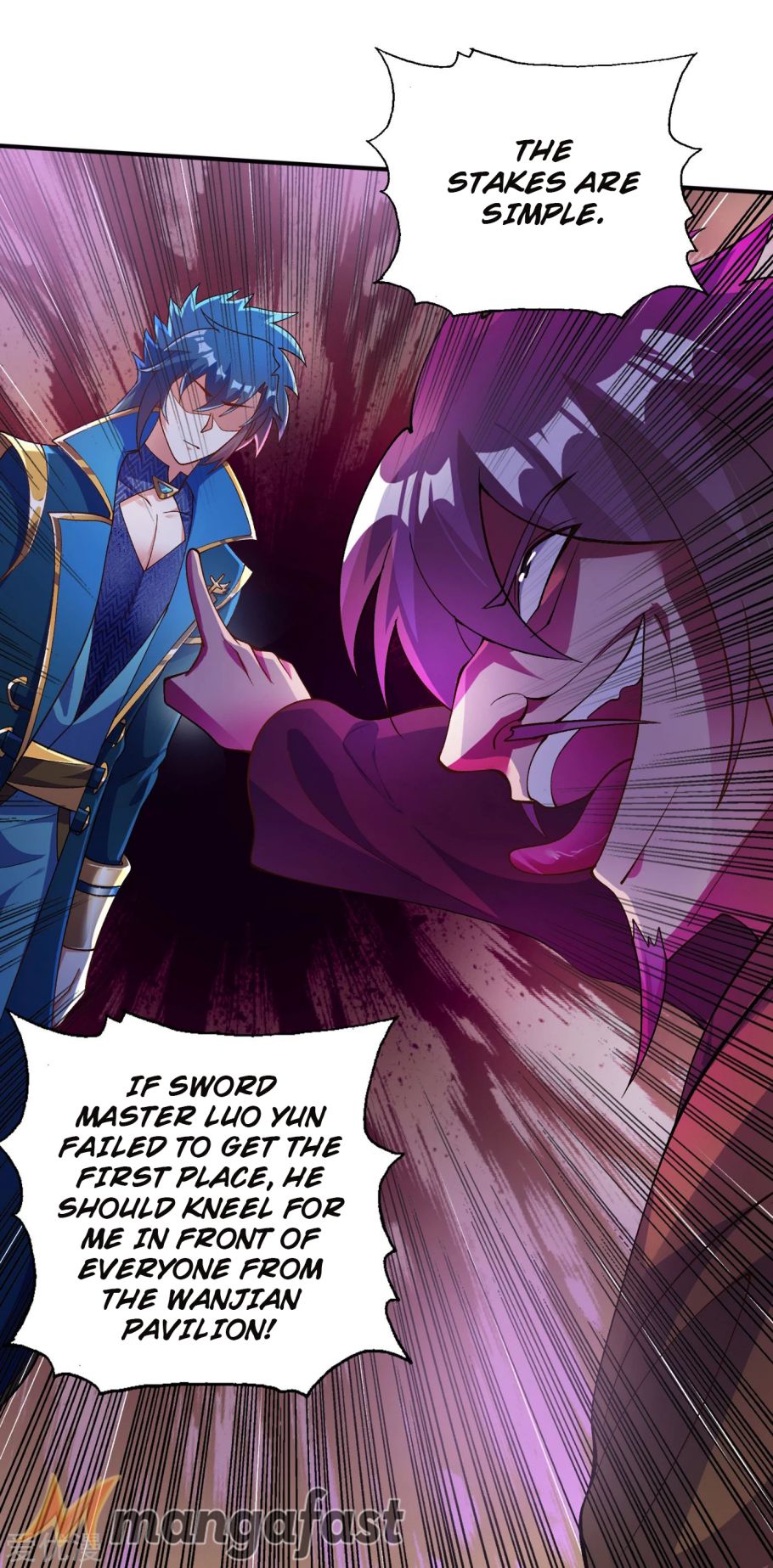 Page 24 of Chapter 345