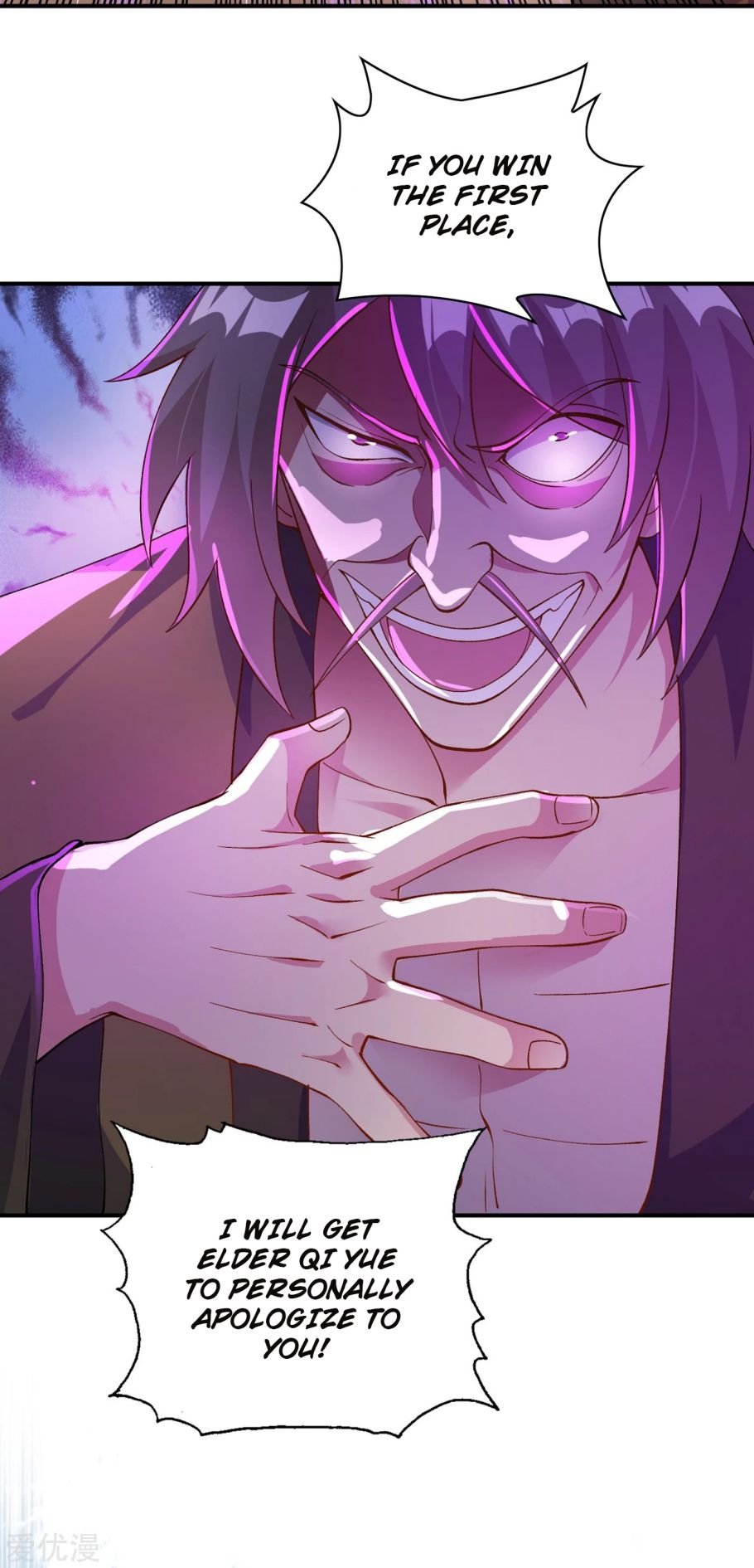 Page 25 of Chapter 345