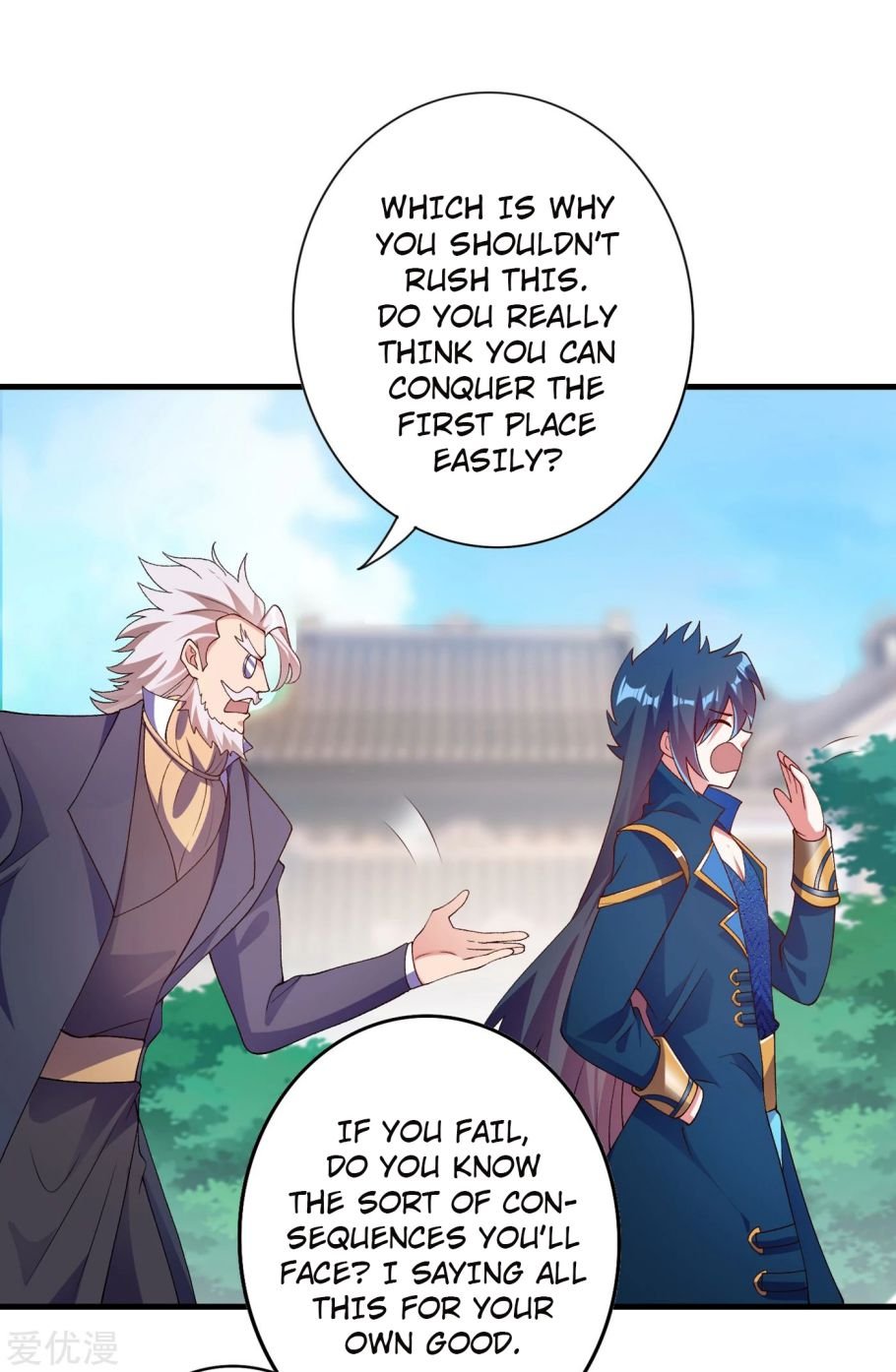 Page 30 of Chapter 345