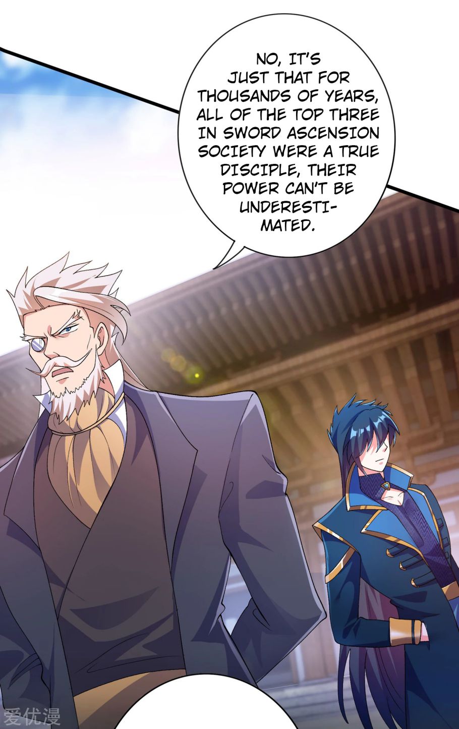 Page 1 of Chapter 346