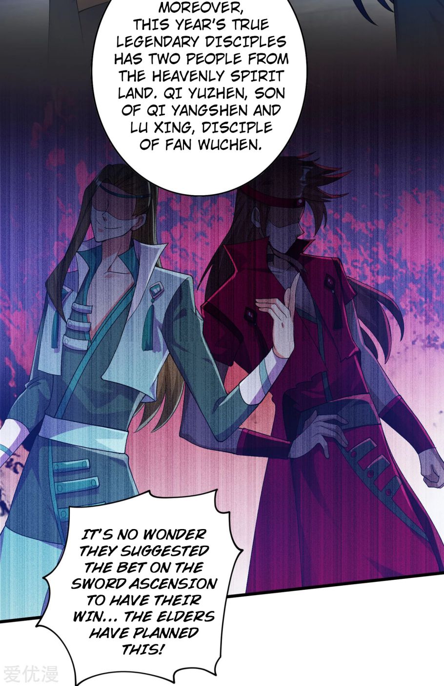 Page 2 of Chapter 346