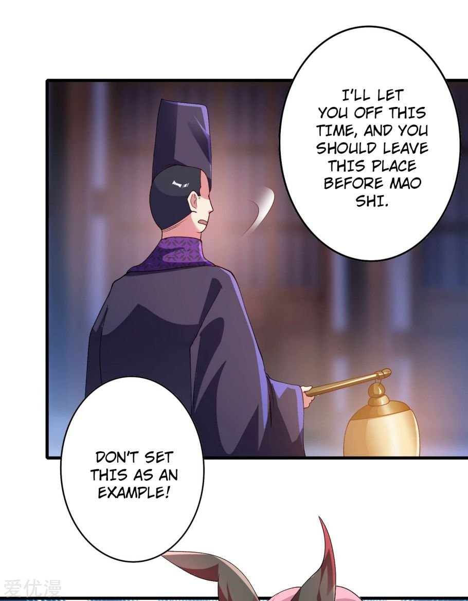 Page 14 of Chapter 346
