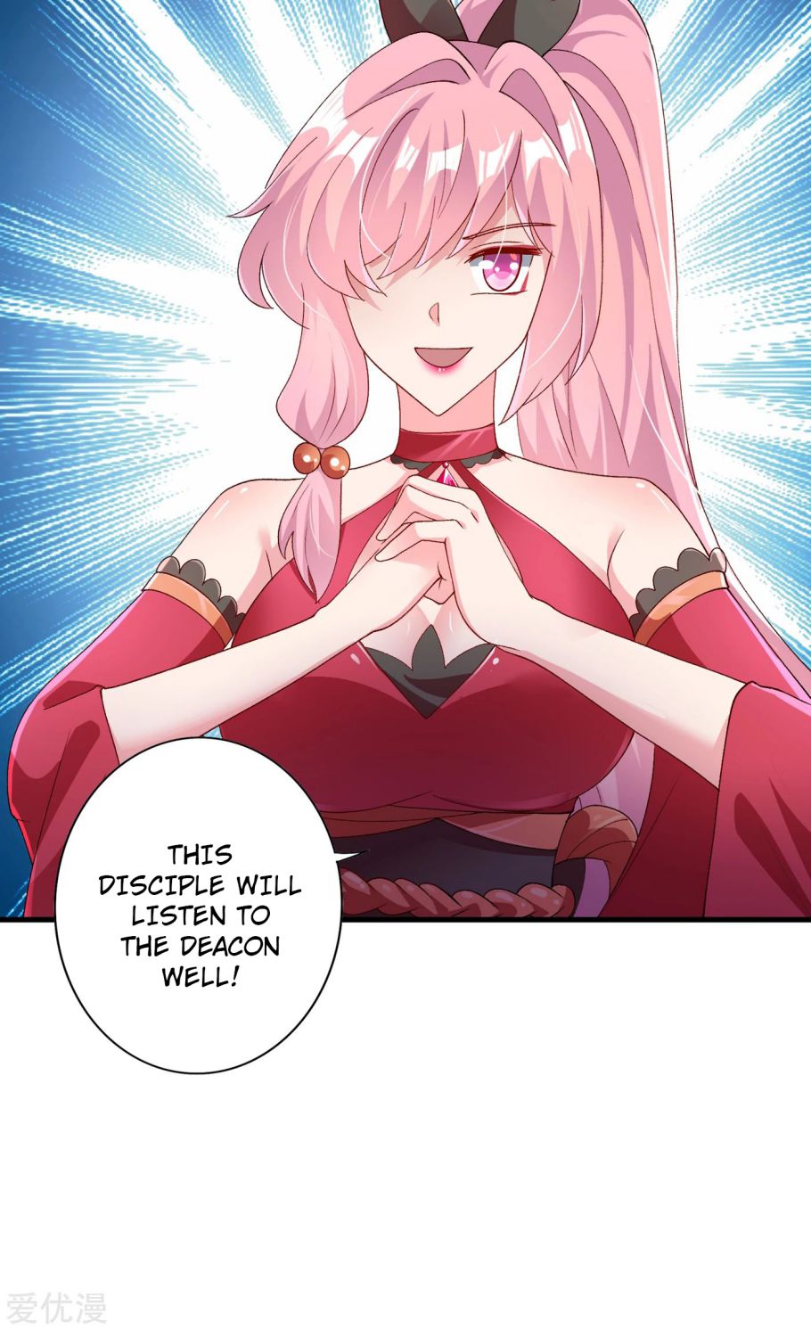 Page 15 of Chapter 346