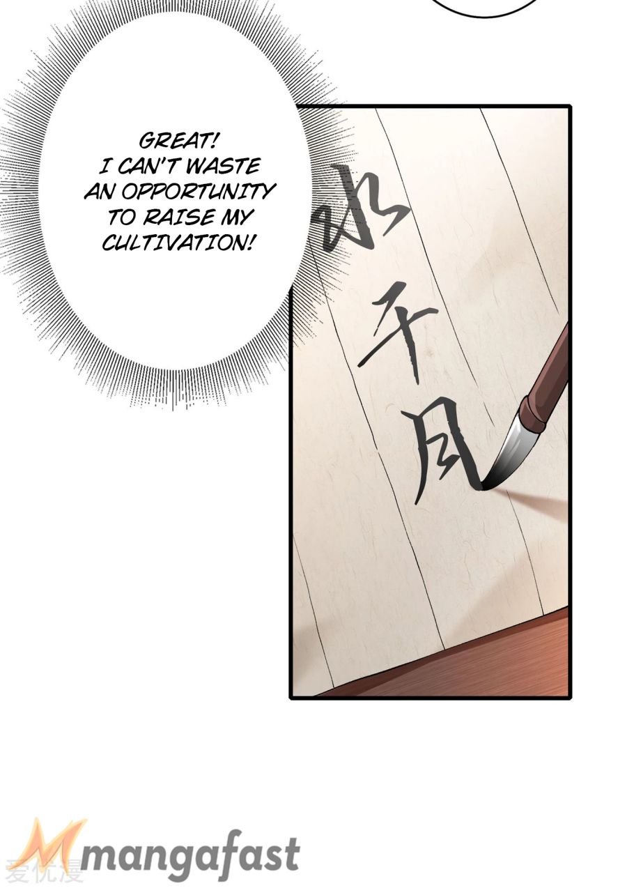 Page 21 of Chapter 346