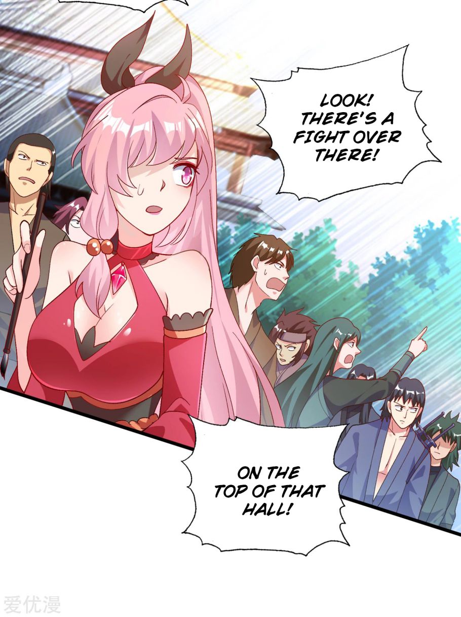 Page 23 of Chapter 346