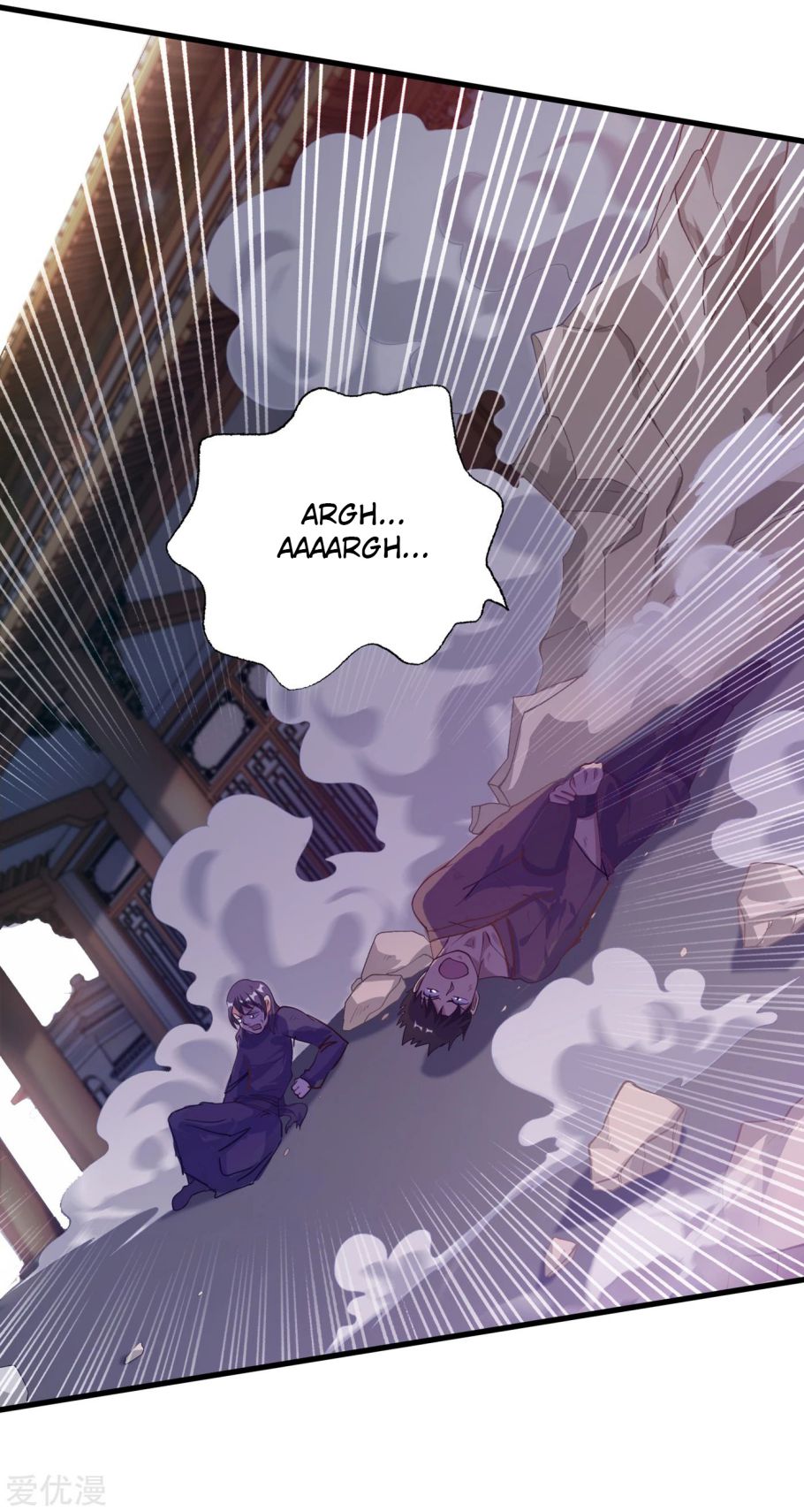 Page 24 of Chapter 346