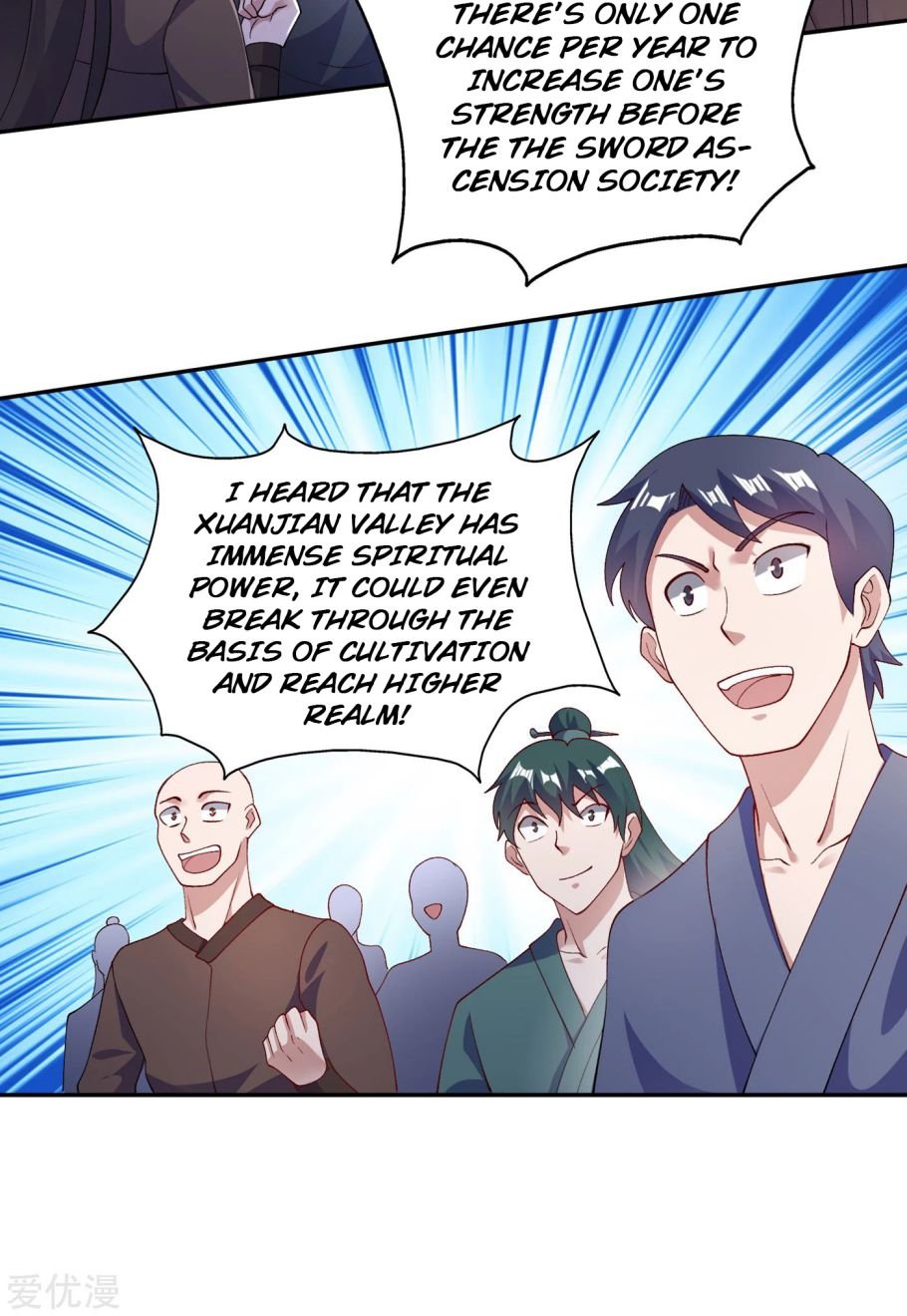 Page 31 of Chapter 346
