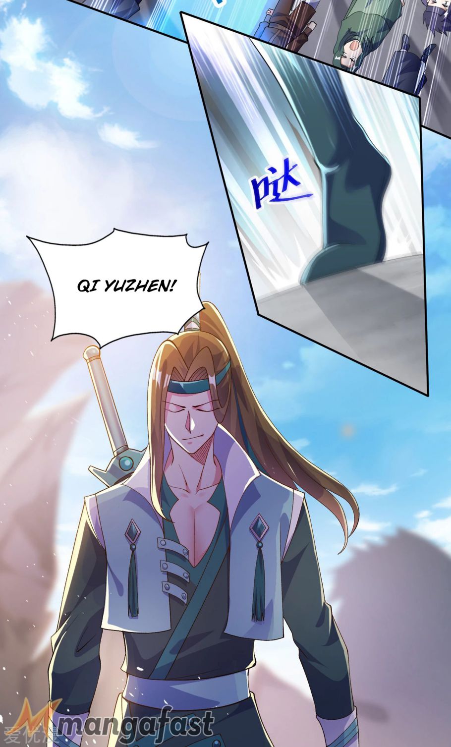 Page 33 of Chapter 346
