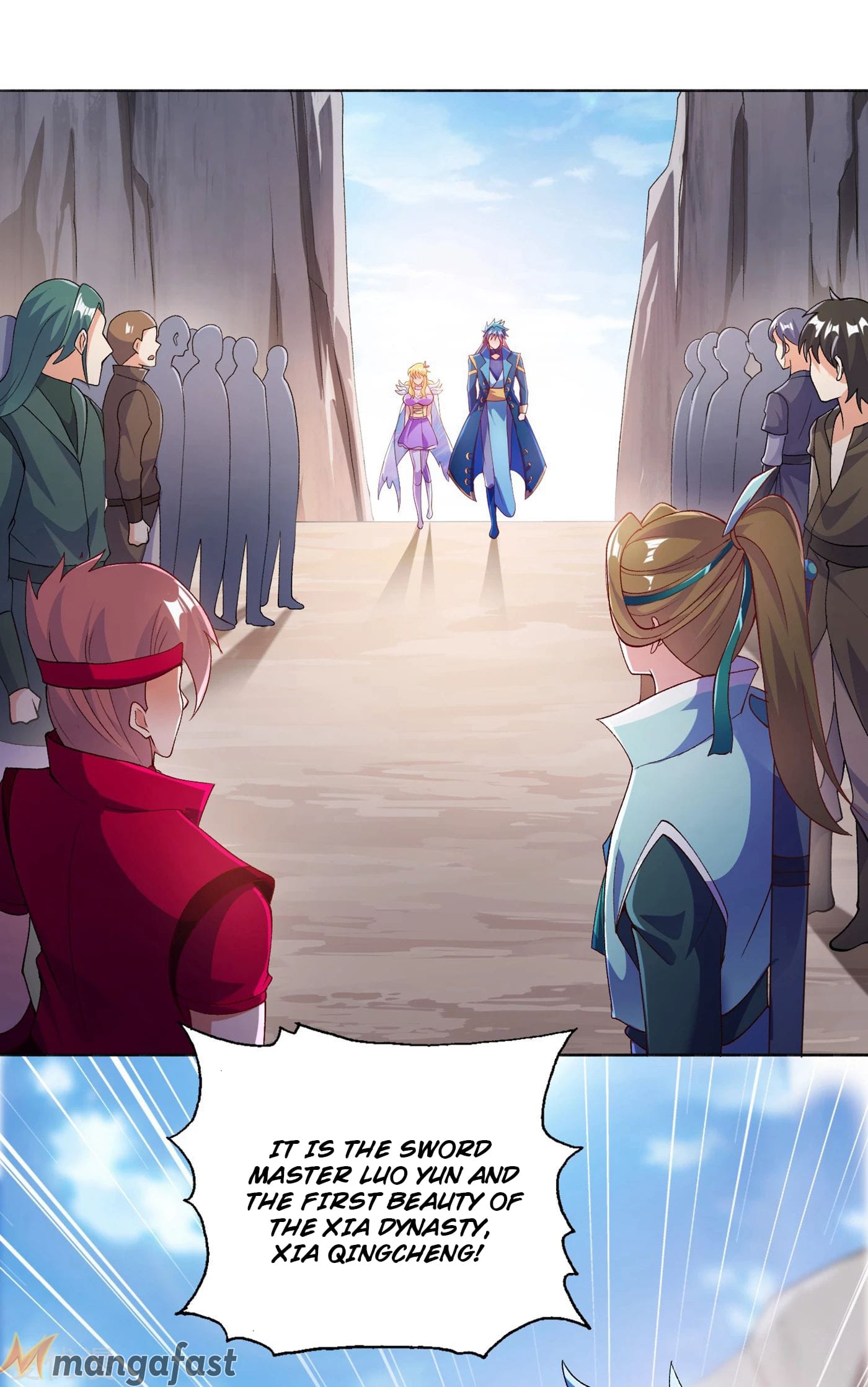 Page 1 of Chapter 347