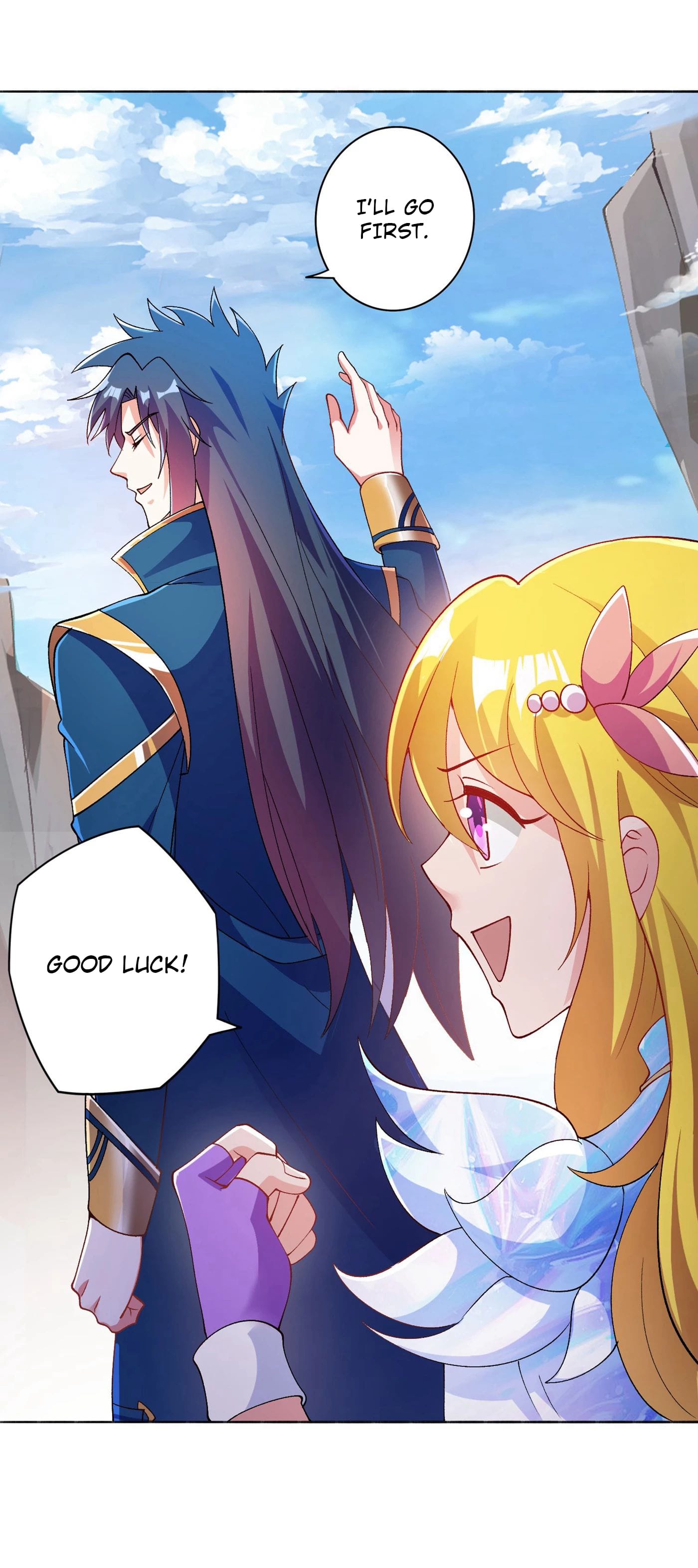 Page 4 of Chapter 347